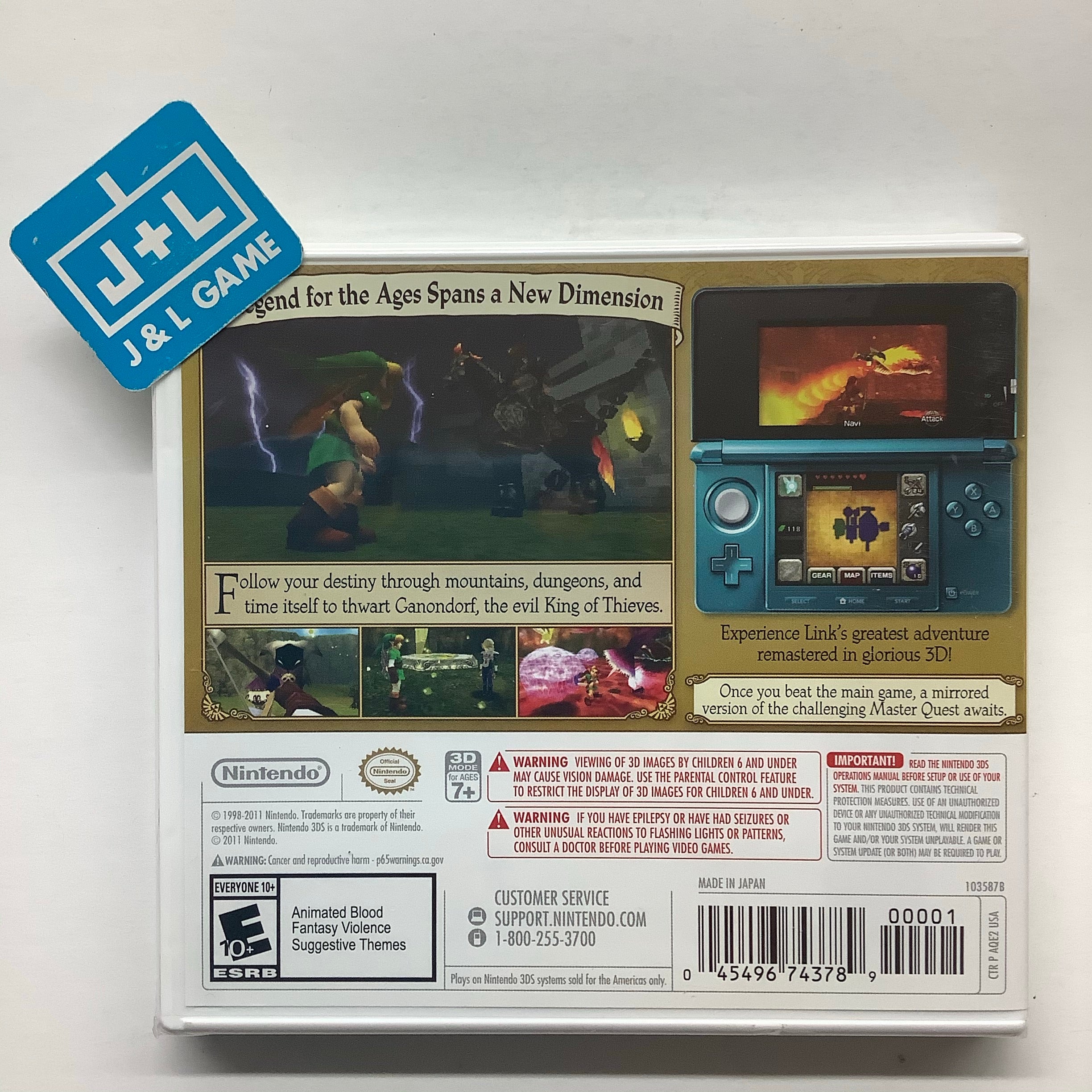 The Legend of Zelda: Ocarina of Time 3D (Nintendo Selects) - Nintendo 3DS Video Games Nintendo   