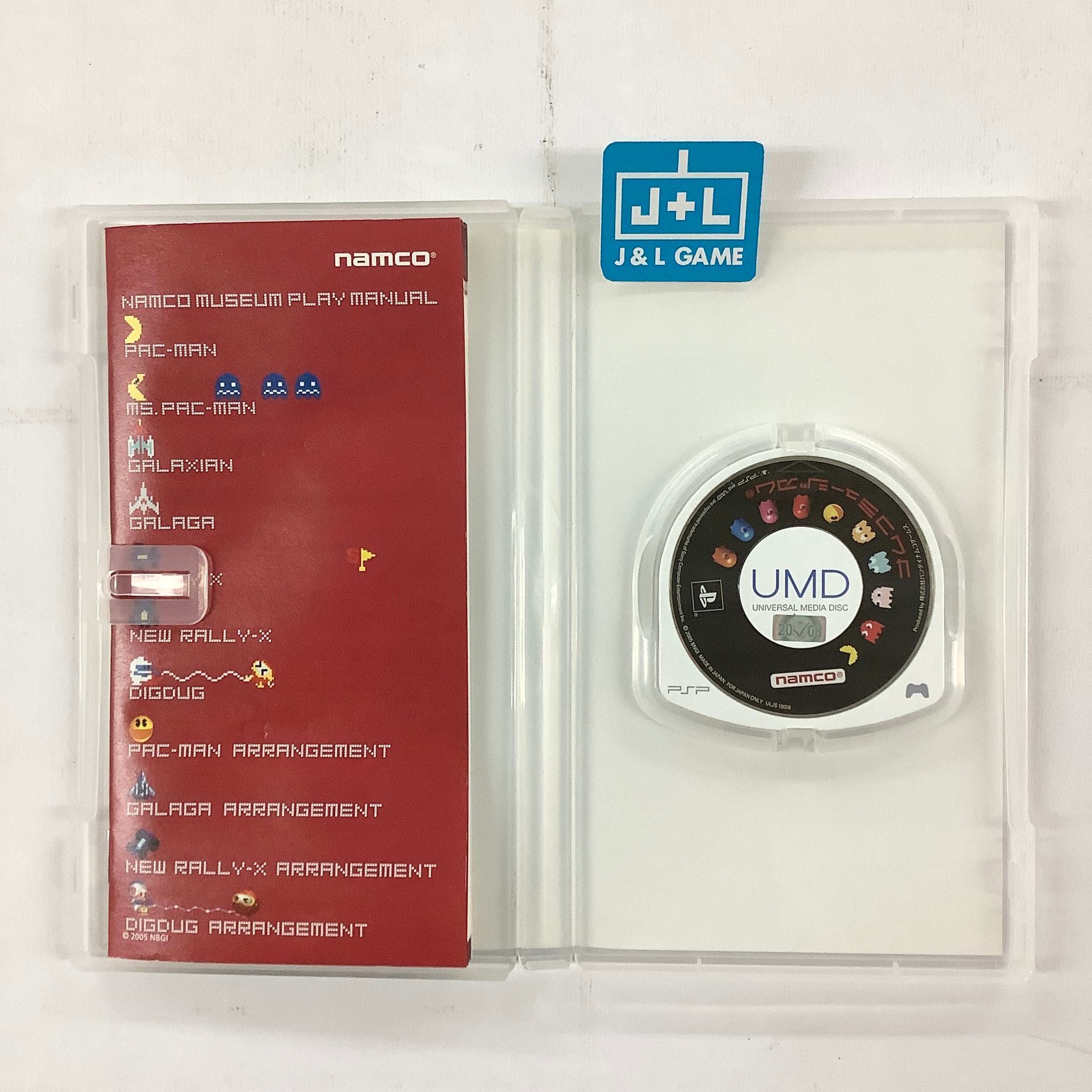 Namco Museum (PSP the Best) - Sony PSP [Pre-Owned] (Japanese Import) Video Games Namco   