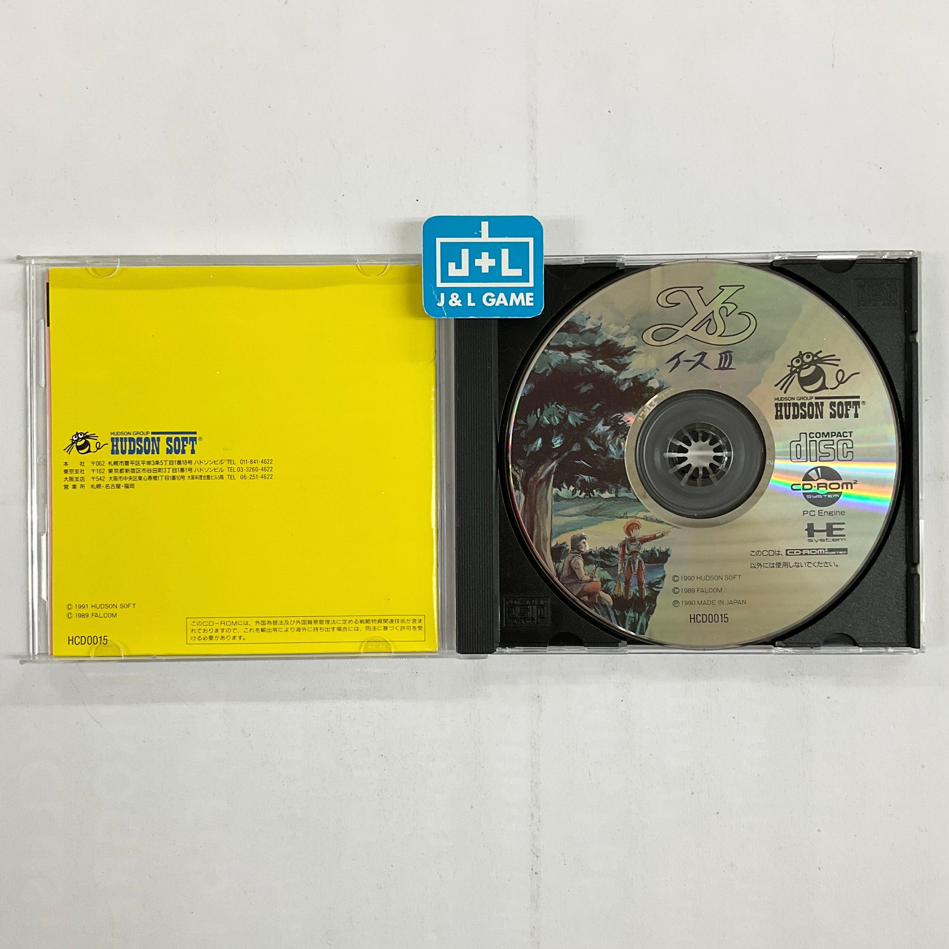 Ys III: Wanderers from Ys - (TCD) Turbo CD (Japanese Import) [Pre-Owned] Video Games Hudson   
