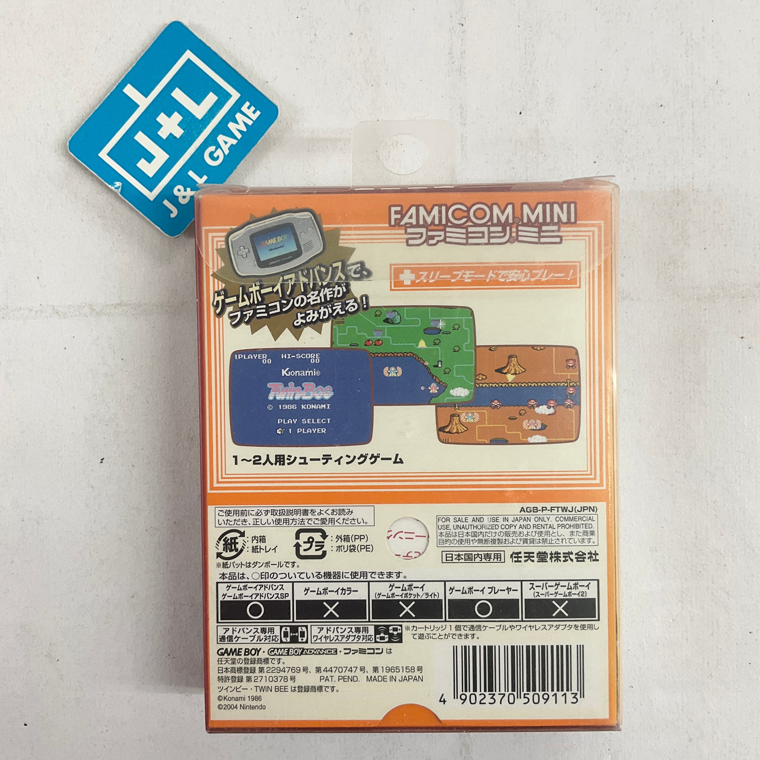 Famicom Mini: TwinBee - (GBA) Game Boy Advance [Pre-Owned] (Japanese Import) Video Games Nintendo   