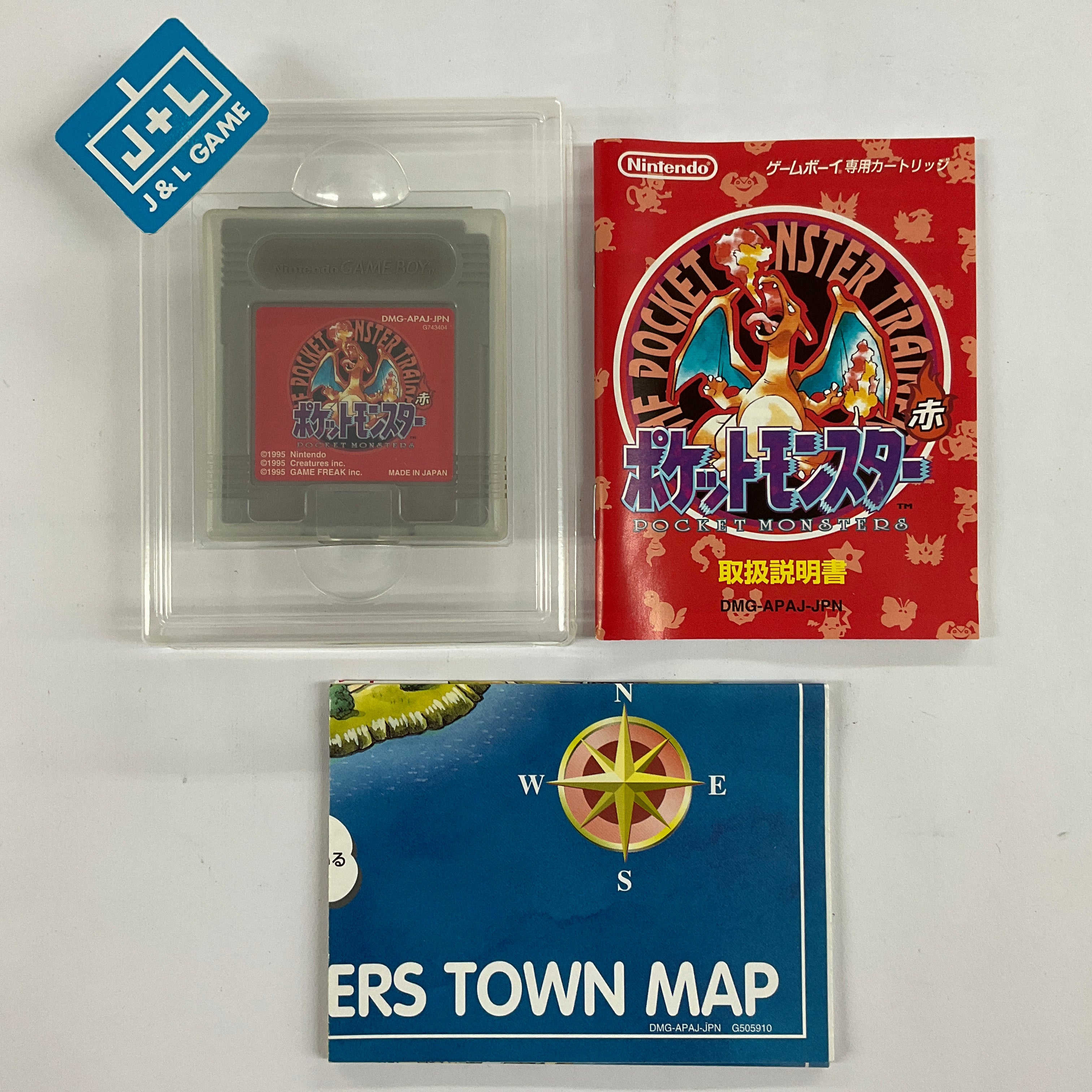 Pocket Monsters Red - (GB) Game Boy [Pre-Owned] (Japanese Import) Video Games Nintendo   