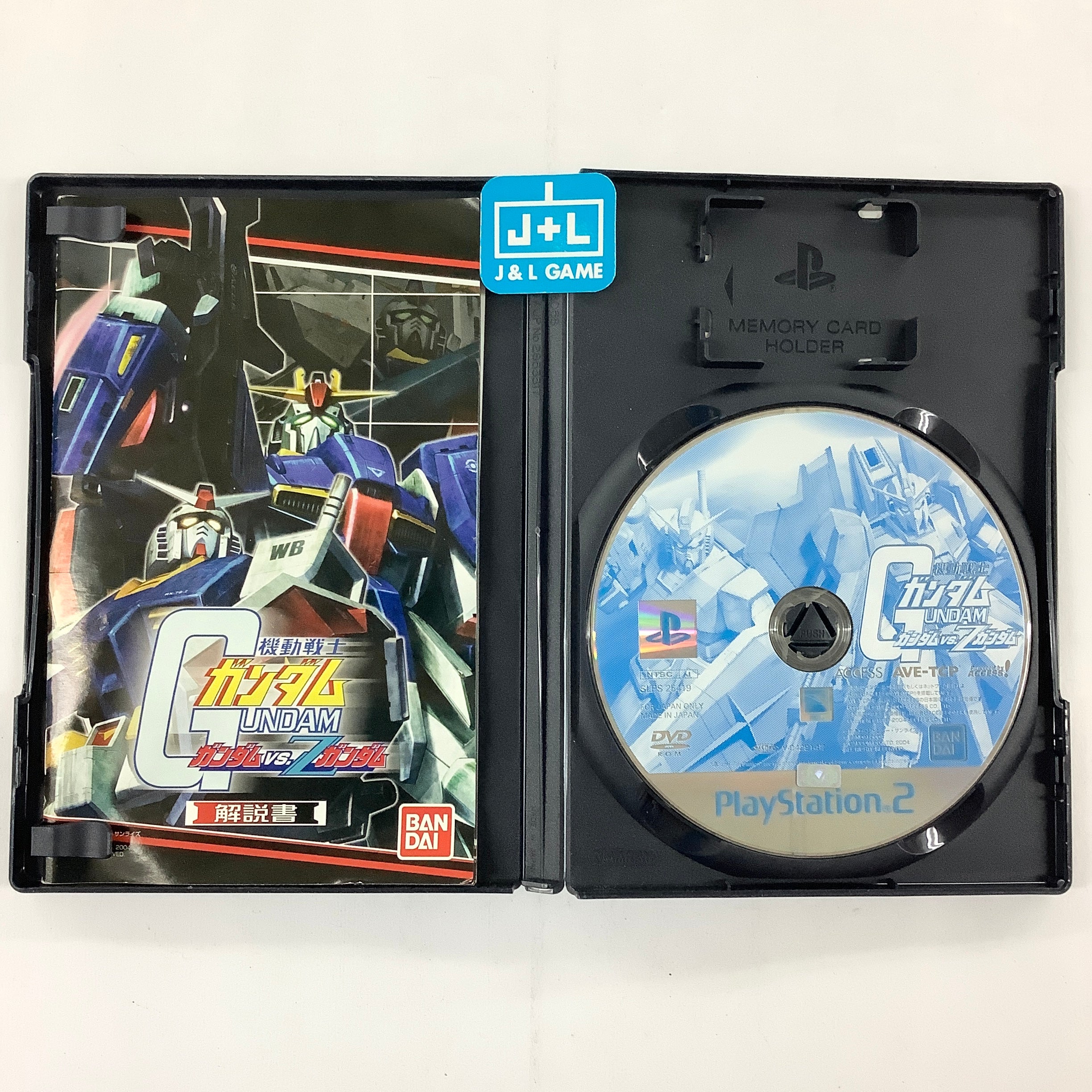 Kidou Senshi Gundam: Gundam vs. Z Gundam - (PS2) PlayStation 2 [Pre-Owned] (Japanese Import) Video Games Bandai   