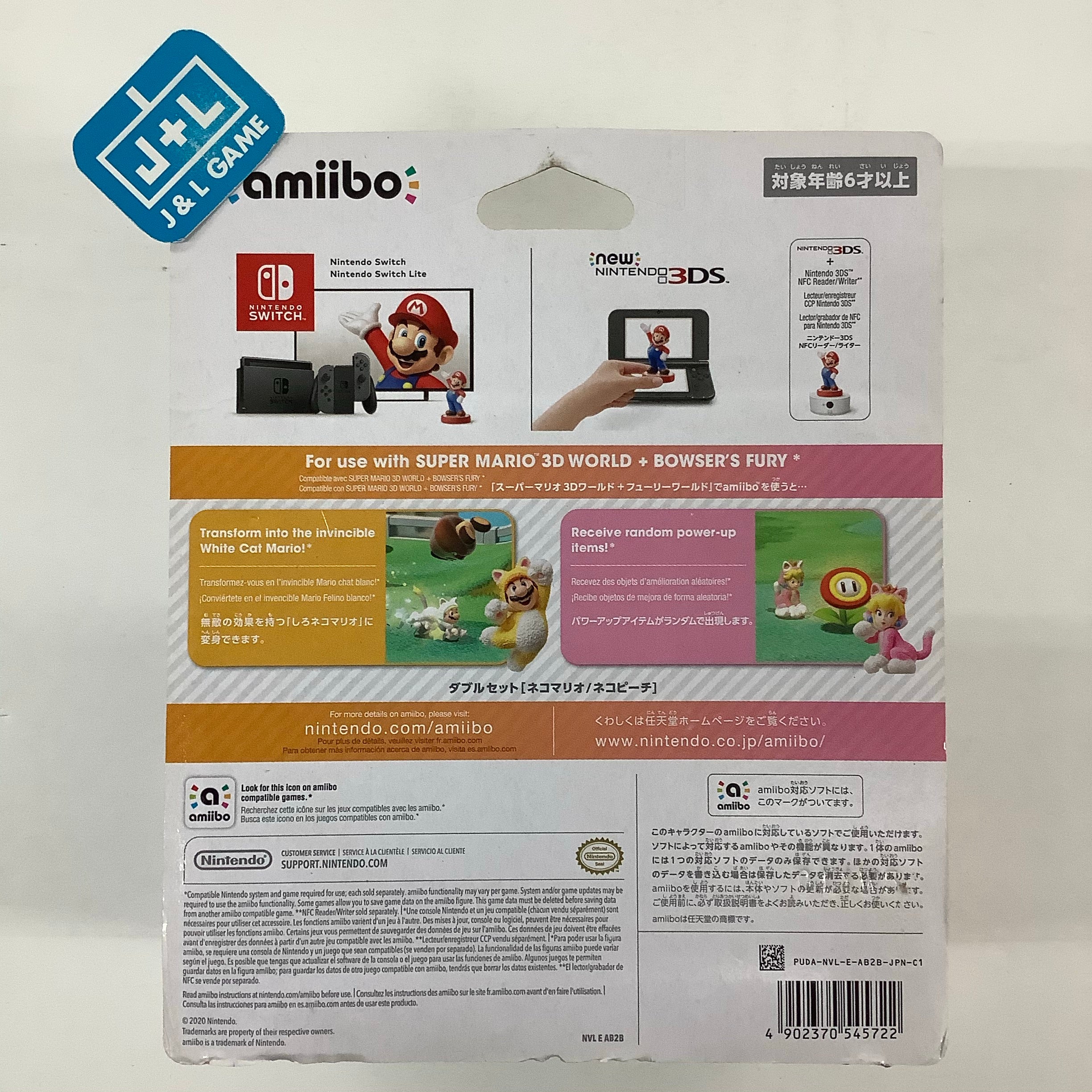 Cat Mario / Cat Peach 2-Pack (Super Mario Series) - Nintendo Switch Amiibo (Japanese Import) Amiibo Nintendo   