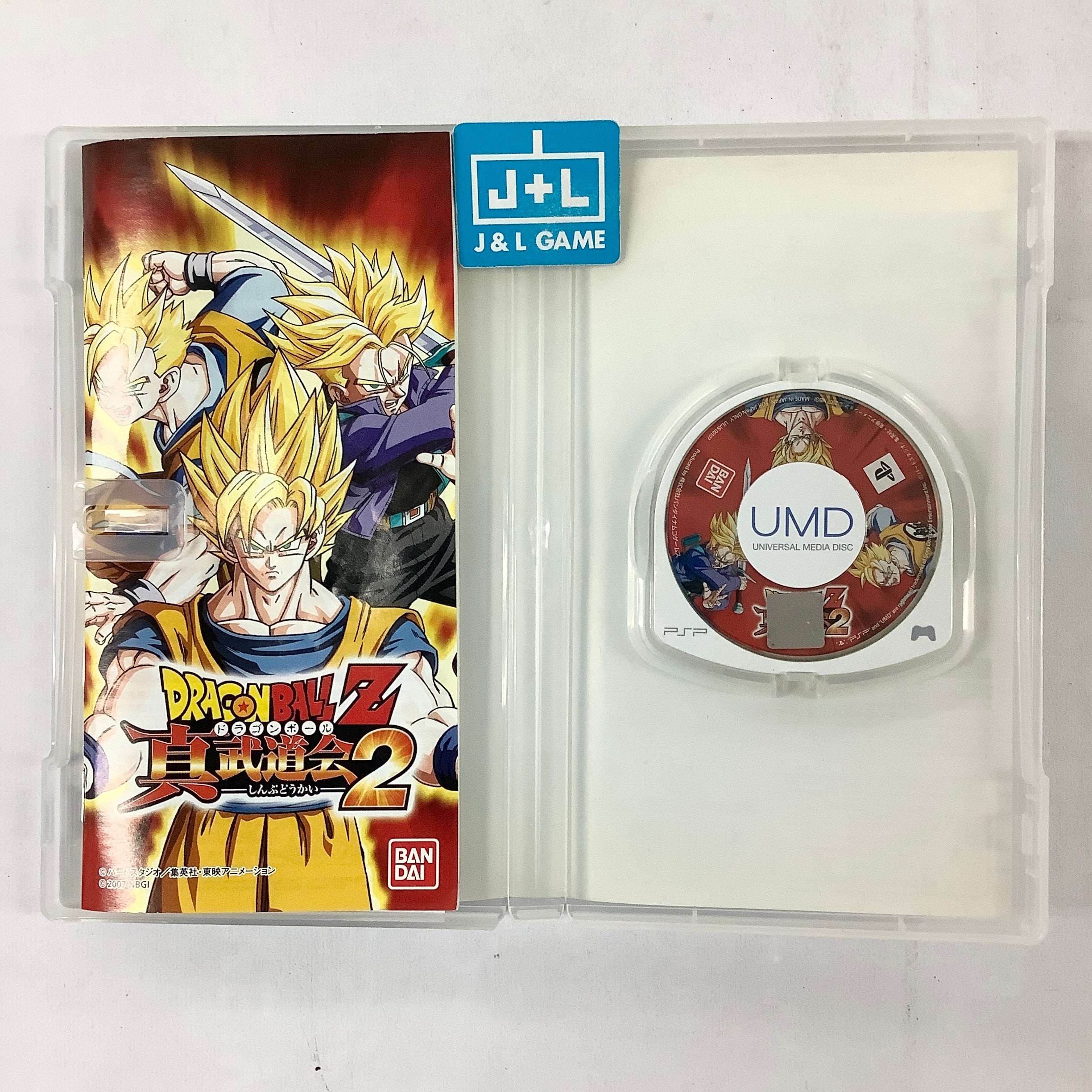 Dragon Ball Z: Shin Budokai 2 - Sony PSP [Pre-Owned] (Japanese Import) Video Games Bandai Namco Games   