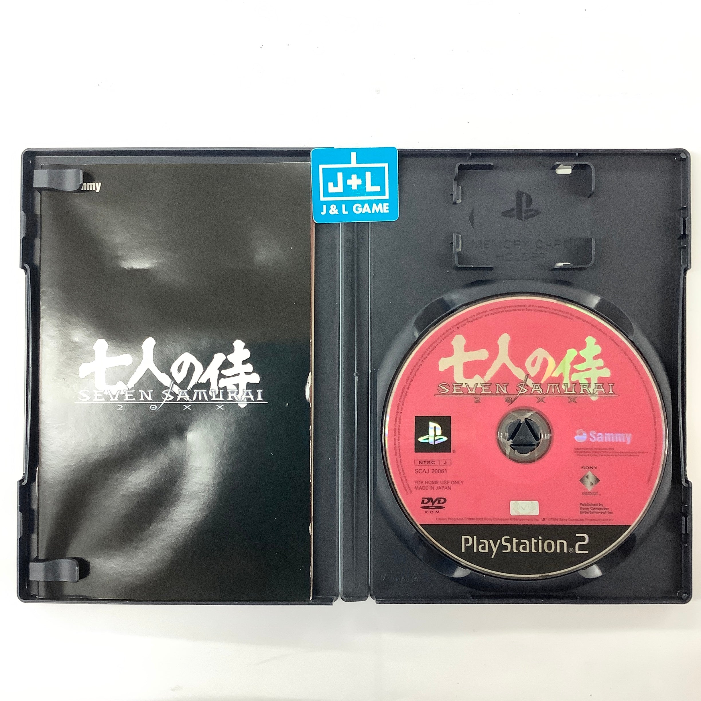 ps2 薄型 その他カセットたち Seven Samurai 20XX - (PS2) PlayStation 2 [Pre-Owned] (Asia Import