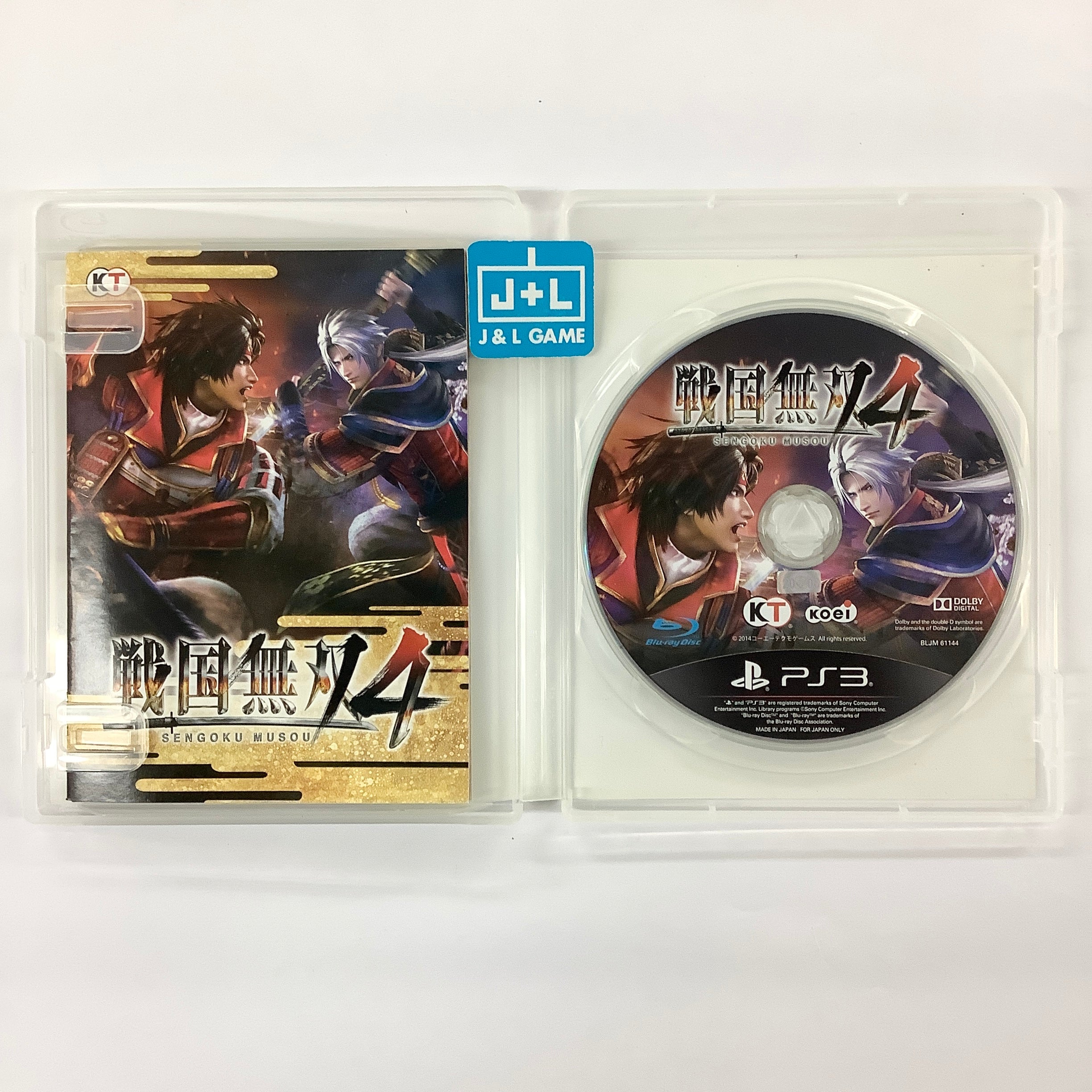 Sengoku Musou 4 - (PS3) PlayStation 3 [Pre-Owned] (Japanese Import) Video Games Koei Tecmo Games   