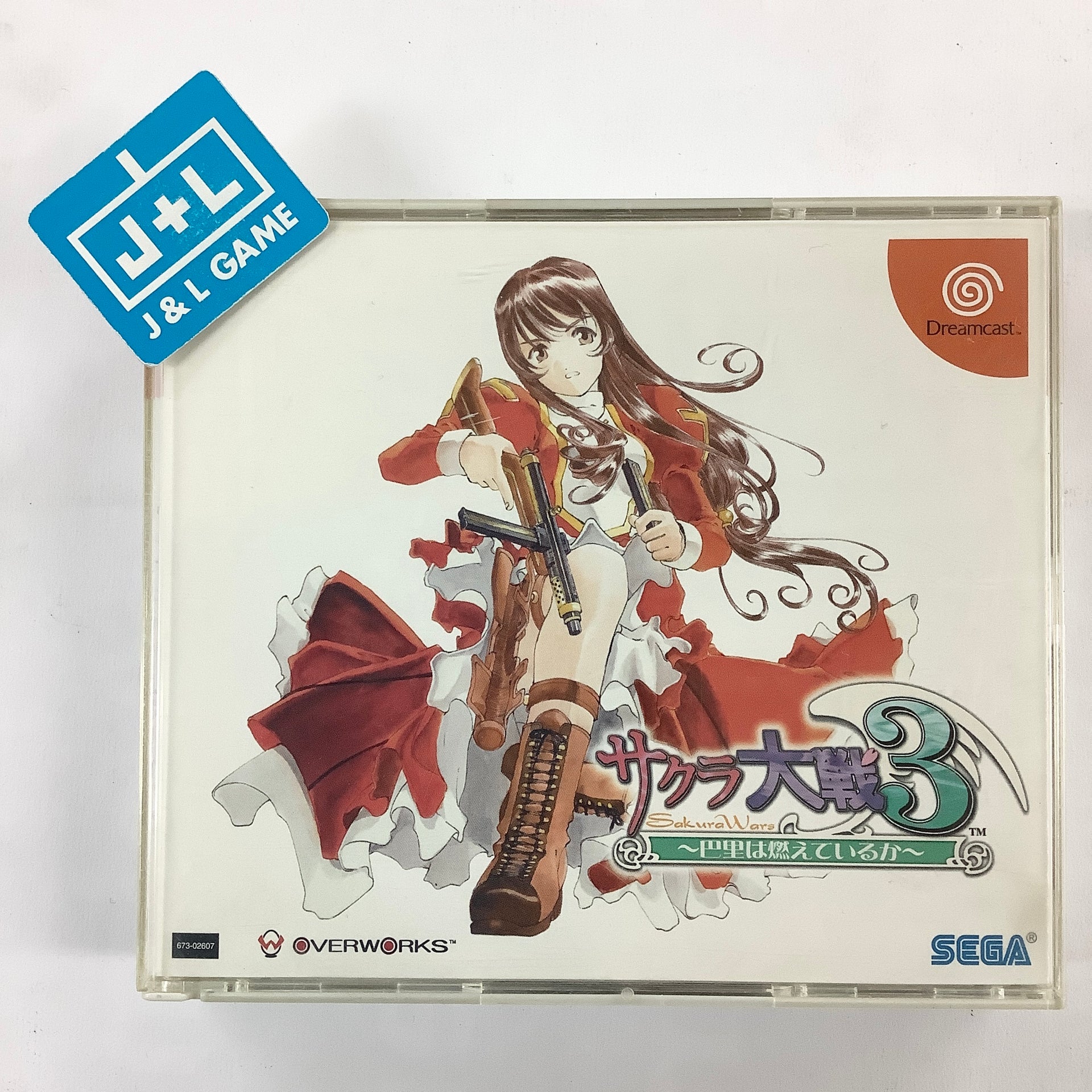 Sakura Taisen 3: Paris wa Moeteiru ka - (DC) SEGA Dreamcast [Pre 