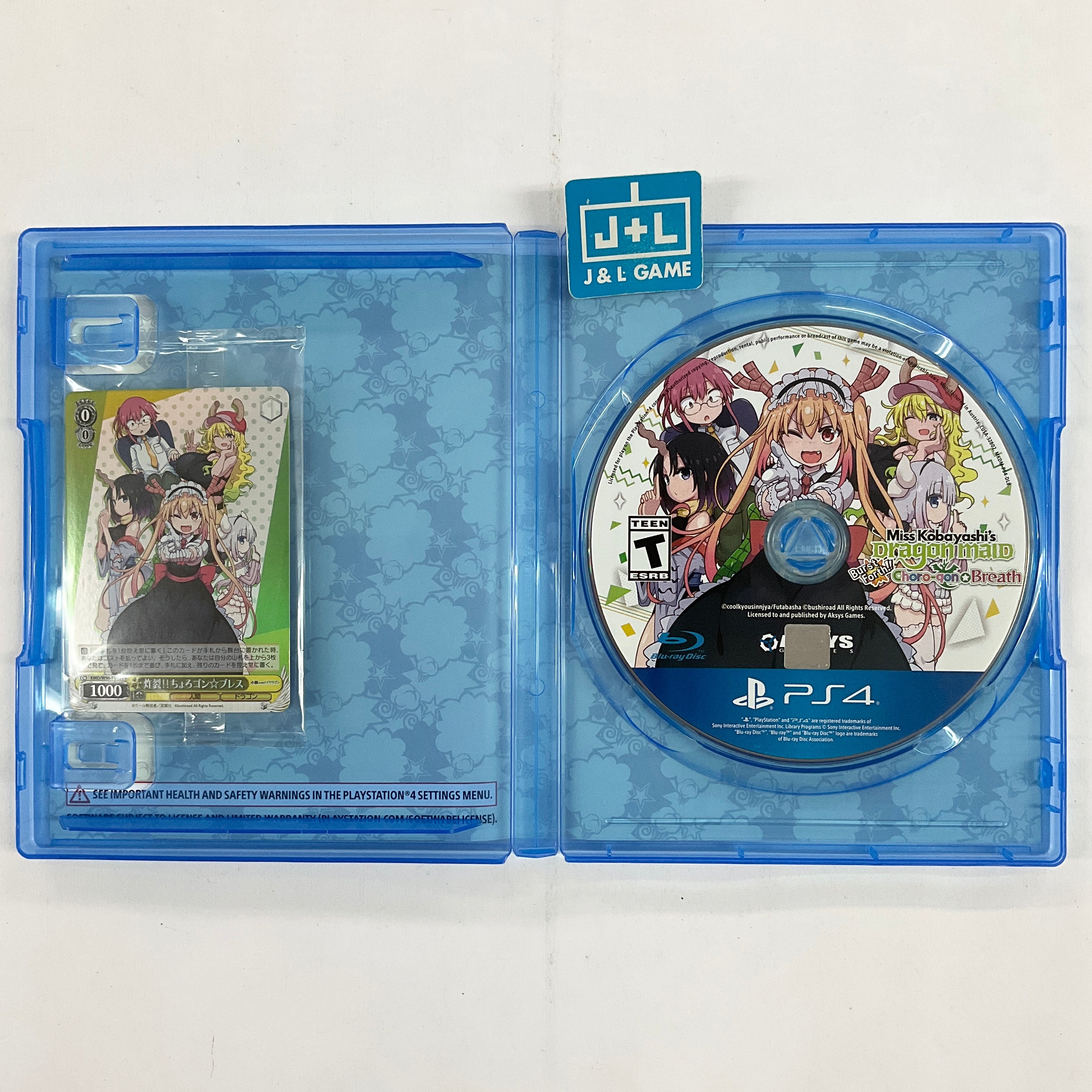 Miss Kobayashi’s Dragon Maid: Burst Forth!! Choro-gon☆Breath - (PS4) PlayStation 4 [UNBOXING] Video Games Aksys   