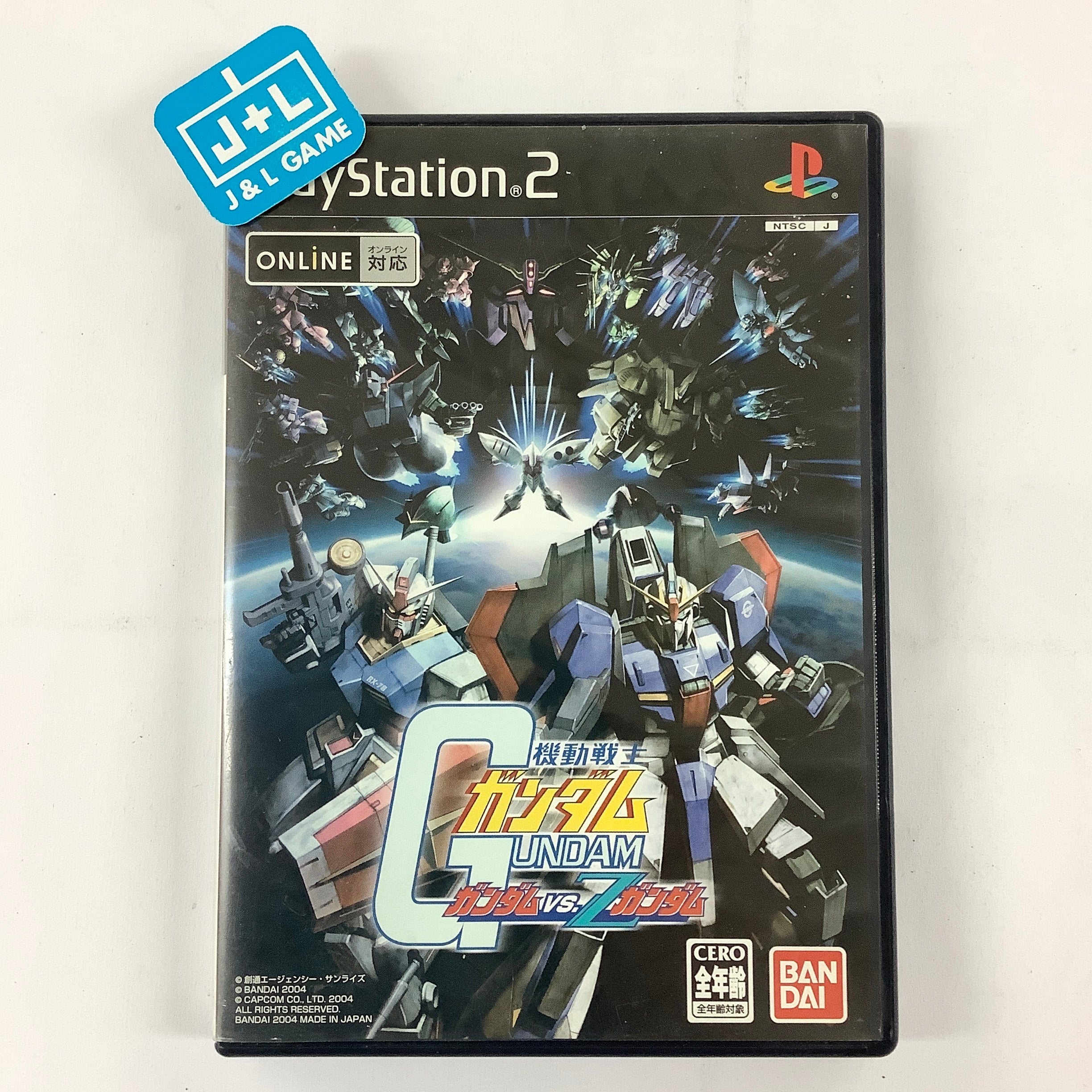 Kidou Senshi Gundam: Gundam vs. Z Gundam - (PS2) PlayStation 2 [Pre-Owned] (Japanese Import) Video Games Bandai   