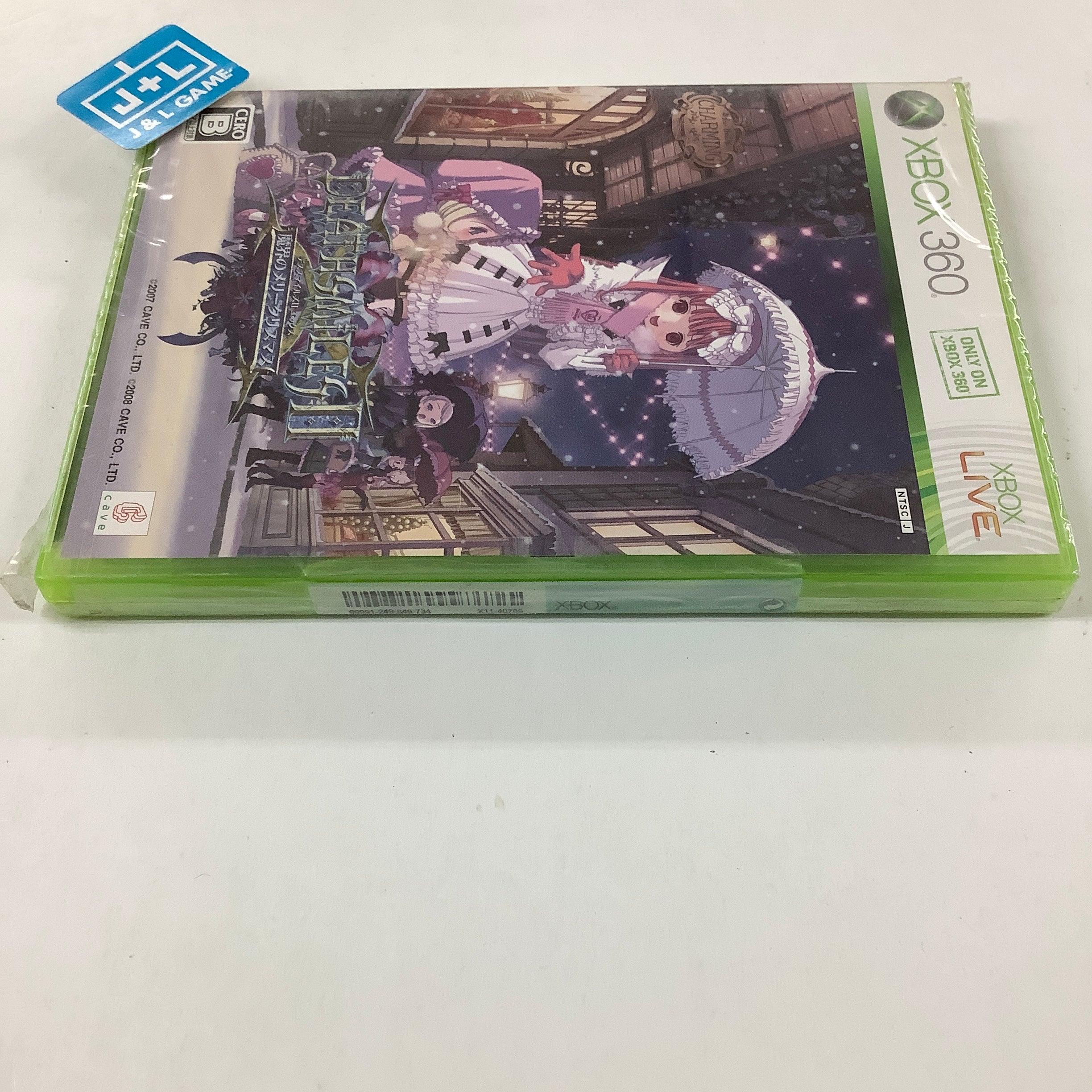 Deathsmiles II X: Makai no Merry Christmas - Xbox 360 (Japanese Import) Video Games Cave   