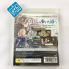 Totori no Atelier: Arland no Renkinjutsushi 2 - (PS3) PlayStation 3 [Pre-Owned] (Japanese Import) Video Games Gust   