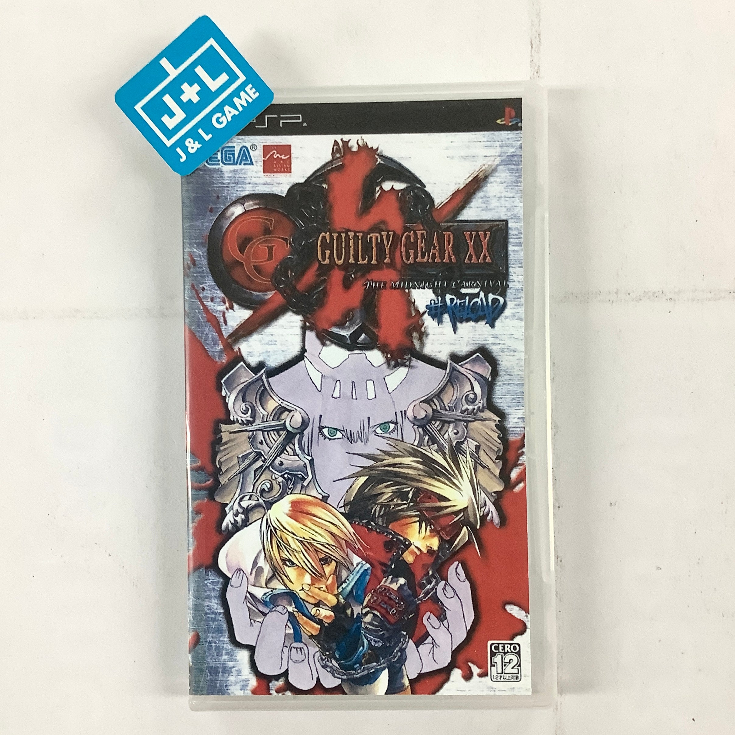 Guilty Gear XX #Reload - Sony PSP [Pre-Owned] (Japanese Import) Video Games Sega   