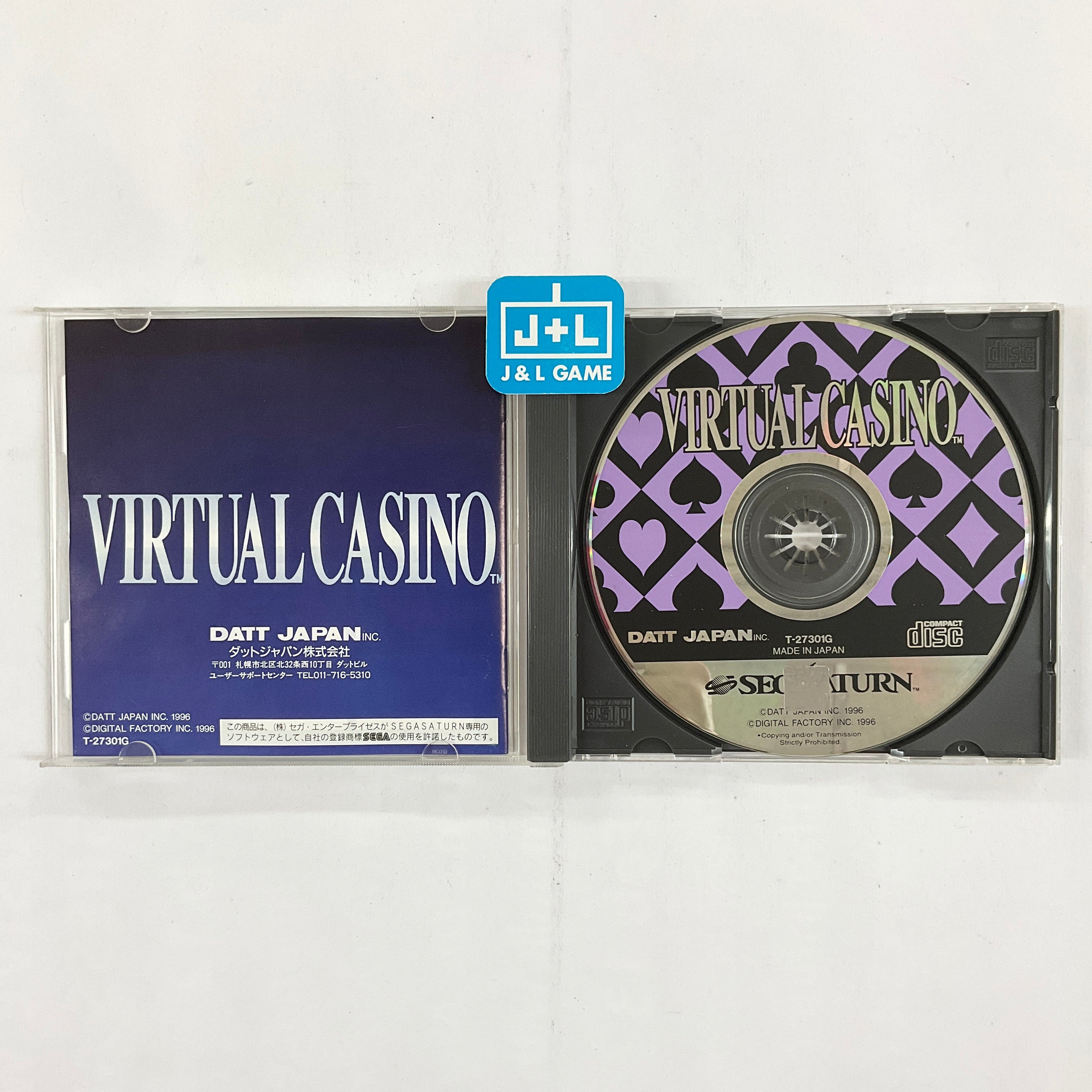 Virtual Casino - (SS) SEGA Saturn [Pre-Owned] (Japanese Import) Video Games Datt Japan   