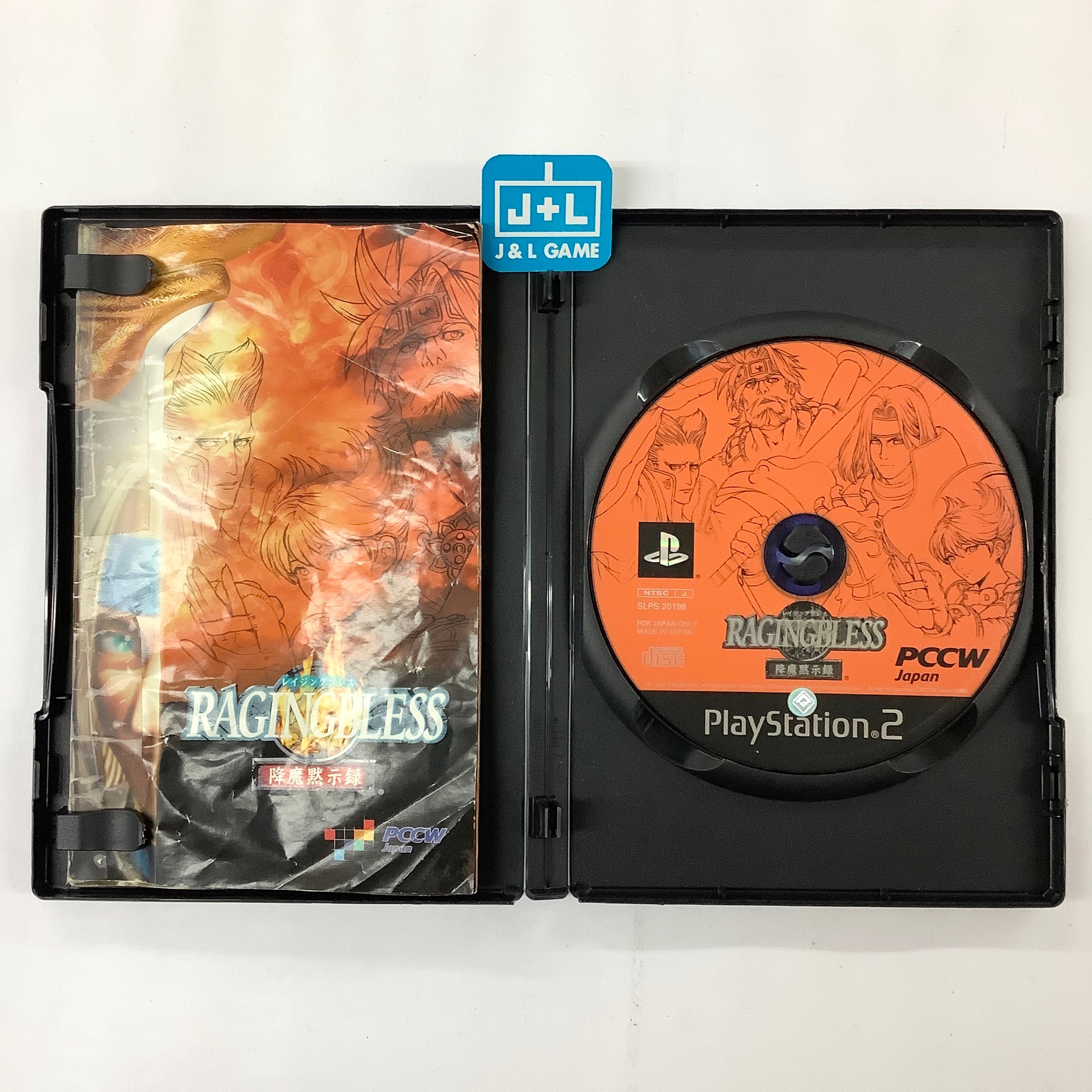 Raging Bless: Gouma Mokushiroku - (PS2) PlayStation 2 [Pre-Owned] (Japanese Import) Video Games Pacific Century Cyber Works   