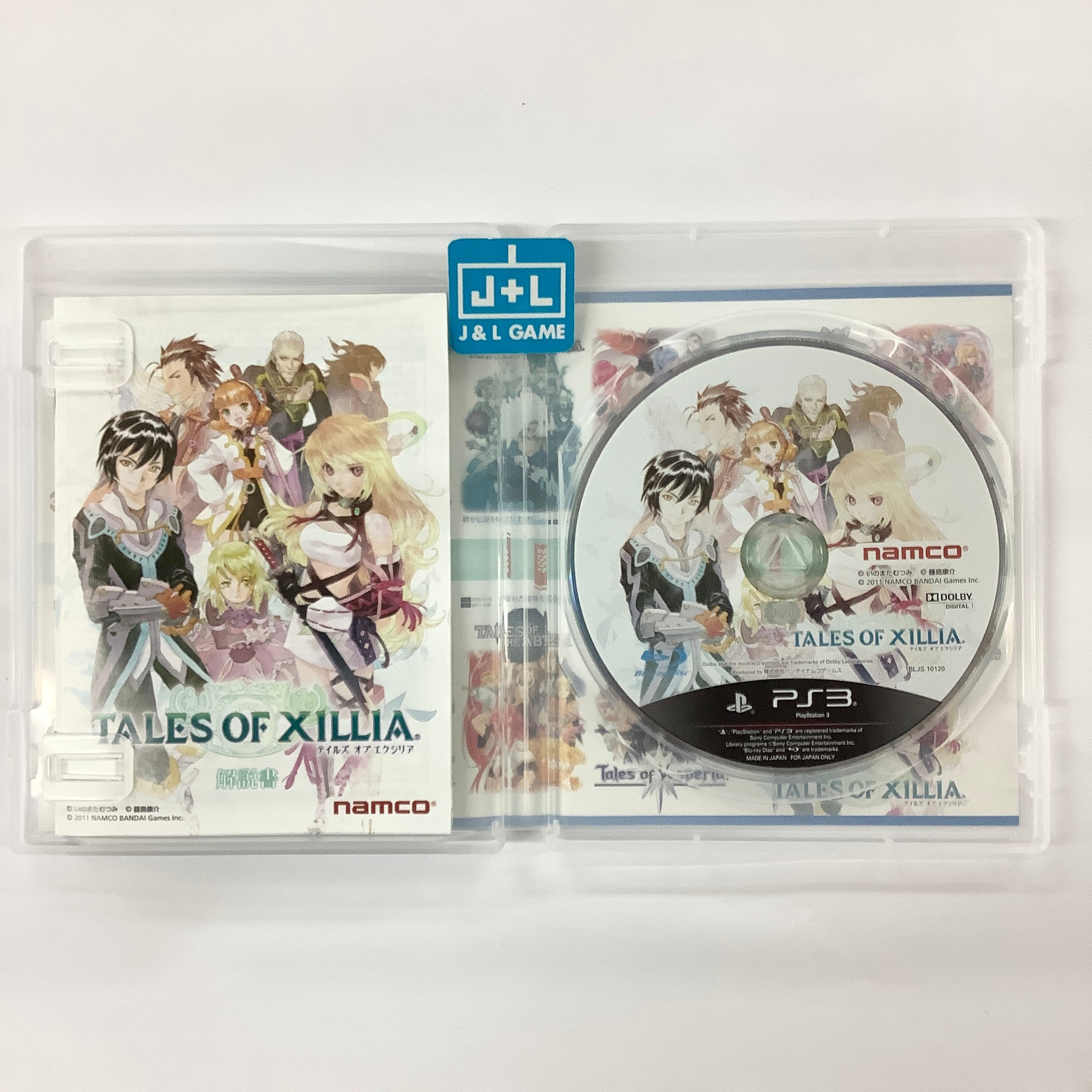 Tales of Xillia - (PS3) PlayStation 3 [Pre-Owned] (Japanese Import) Video Games Bandai Namco Games   