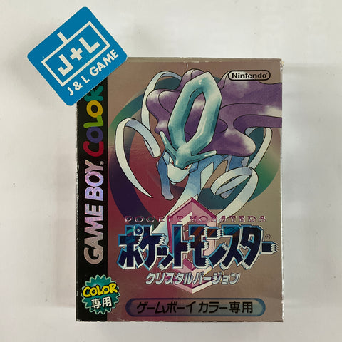 Pocket Monsters Crystal - (GBC) Game Boy Color [Pre-Owned] (Japanese Import) Video Games Nintendo   