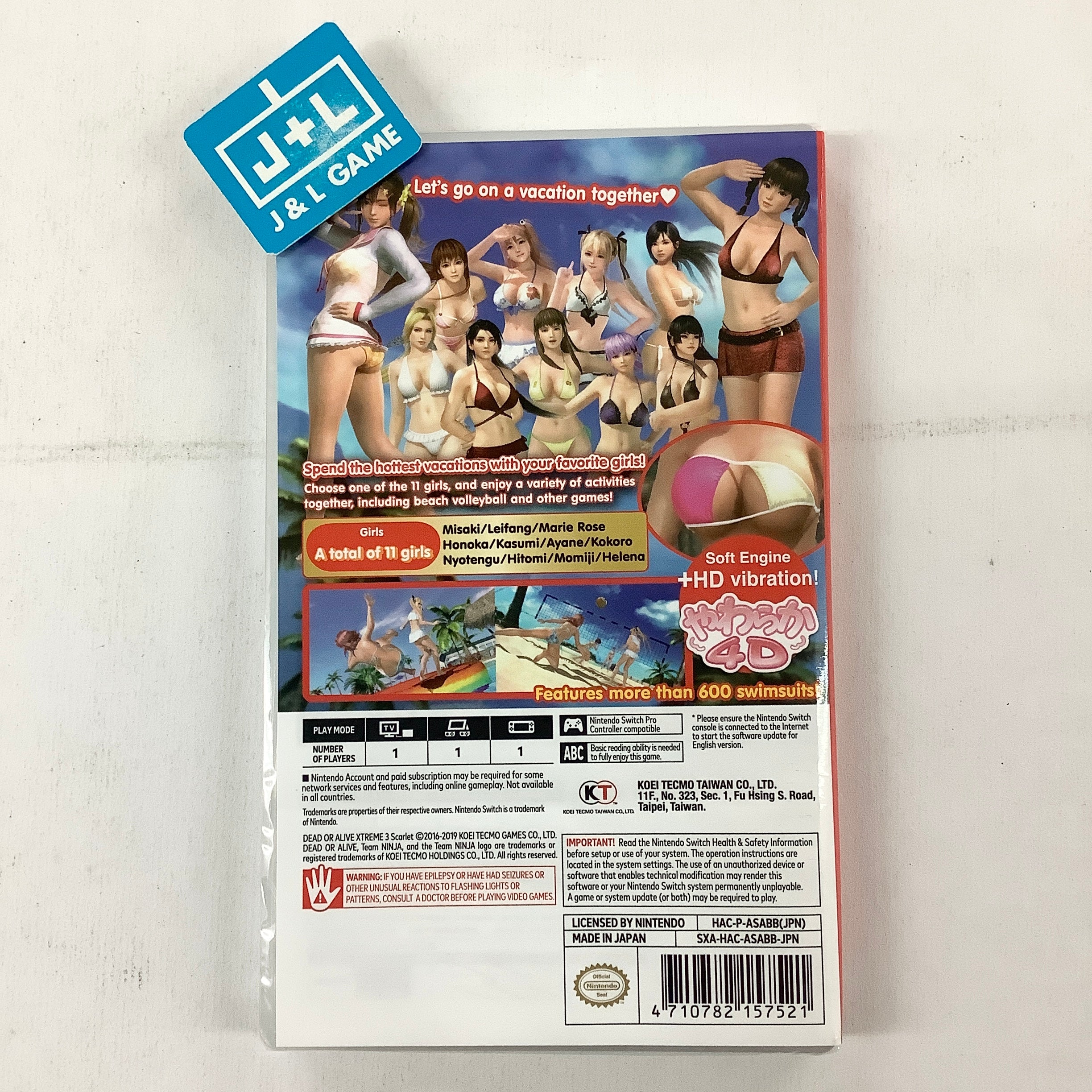 Dead or Alive Xtreme 3: Scarlet - (NSW) Nintendo Switch (Asia Import) Video Games Koei Tecmo Games   