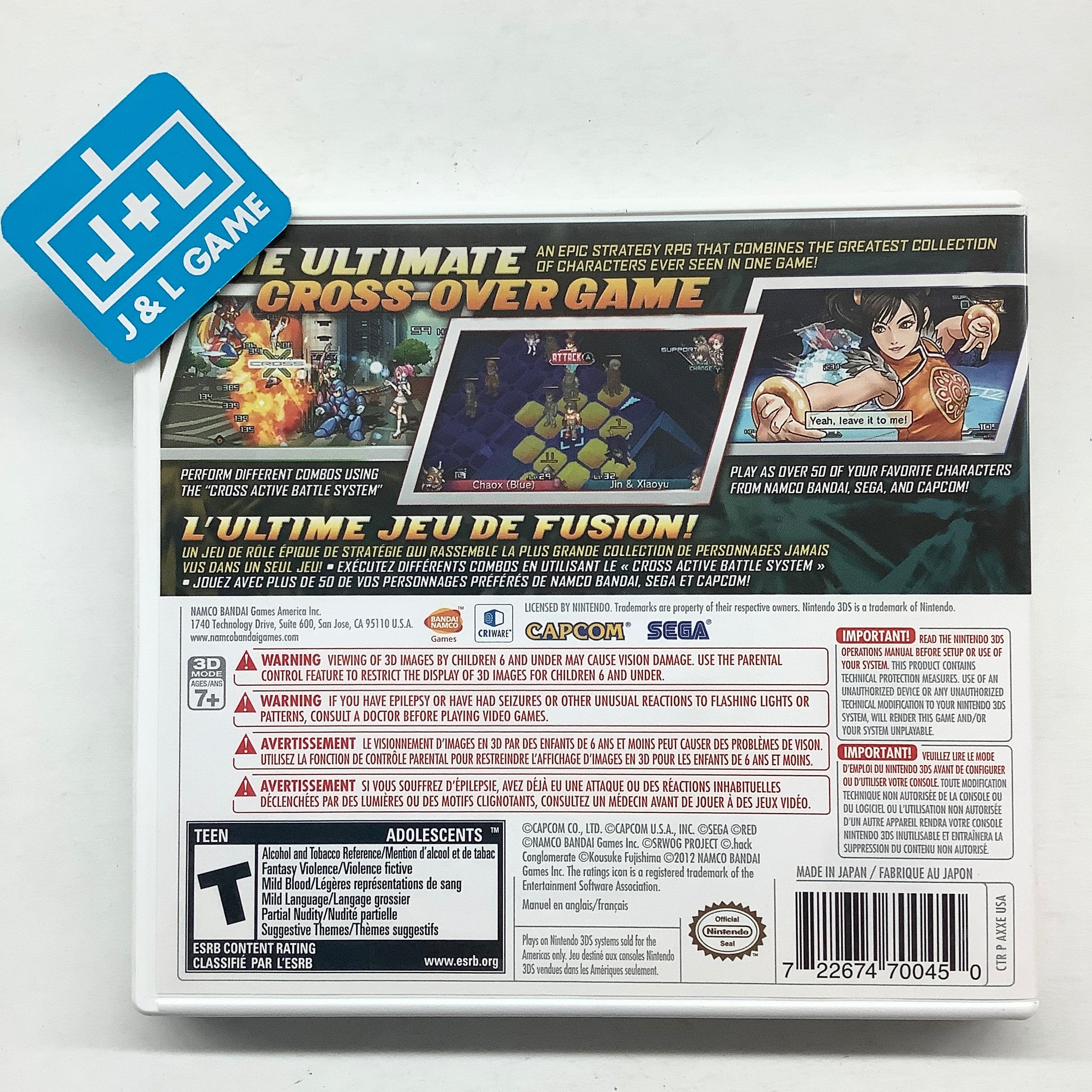 Project X Zone (Limited Edition) - Nintendo 3DS [Pre-Owned] Video Games Namco Bandai Games   