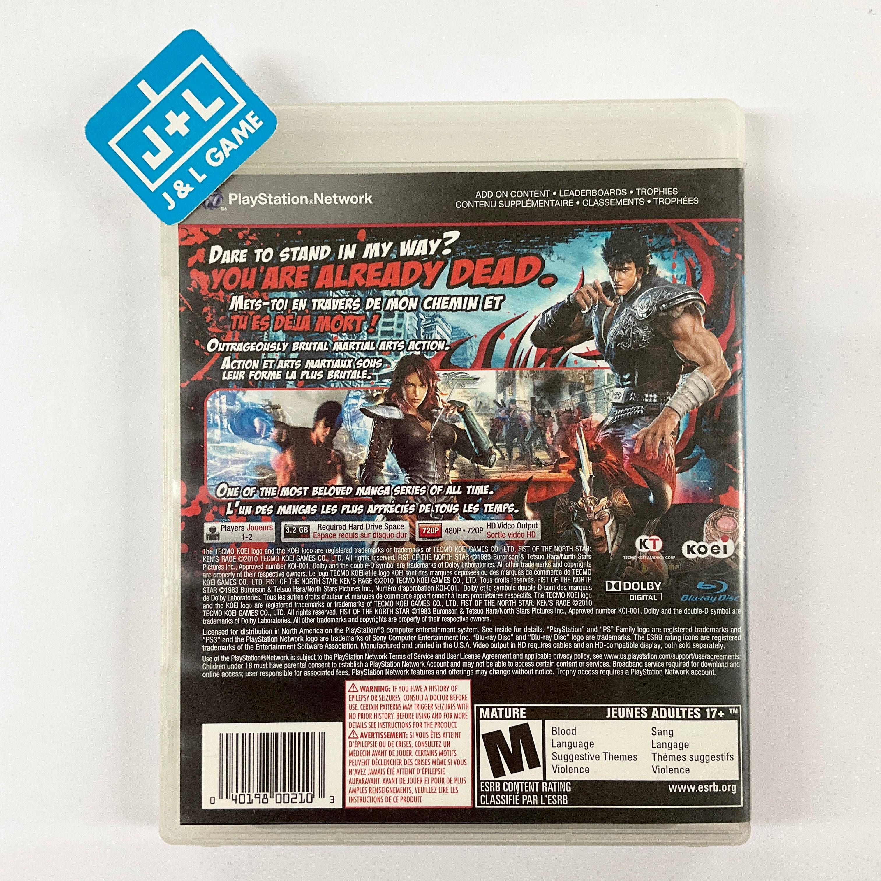 Fist of the North Star: Ken's Rage - (PS3) PlayStation 3 [Pre-Owned] Video Games Tecmo   