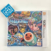 Taiko no Tatsujin: Don to Katsu no Jikuu Daibouken - Nintendo 3DS (Japanese Import) Video Games Bandai Namco Games   