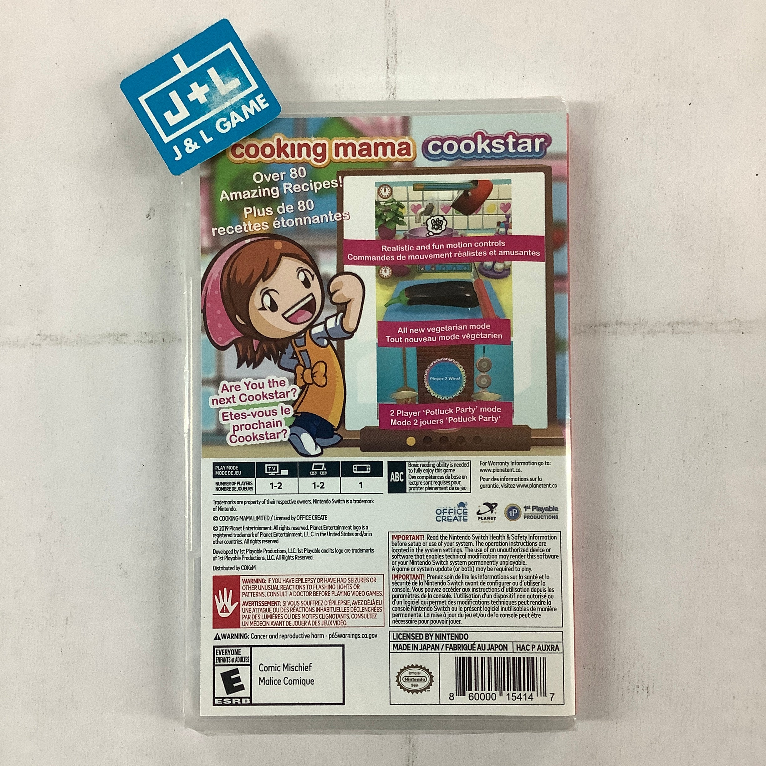 Cooking Mama Cookstar - (NSW) Nintendo Switch Video Games Planet Entertainment   