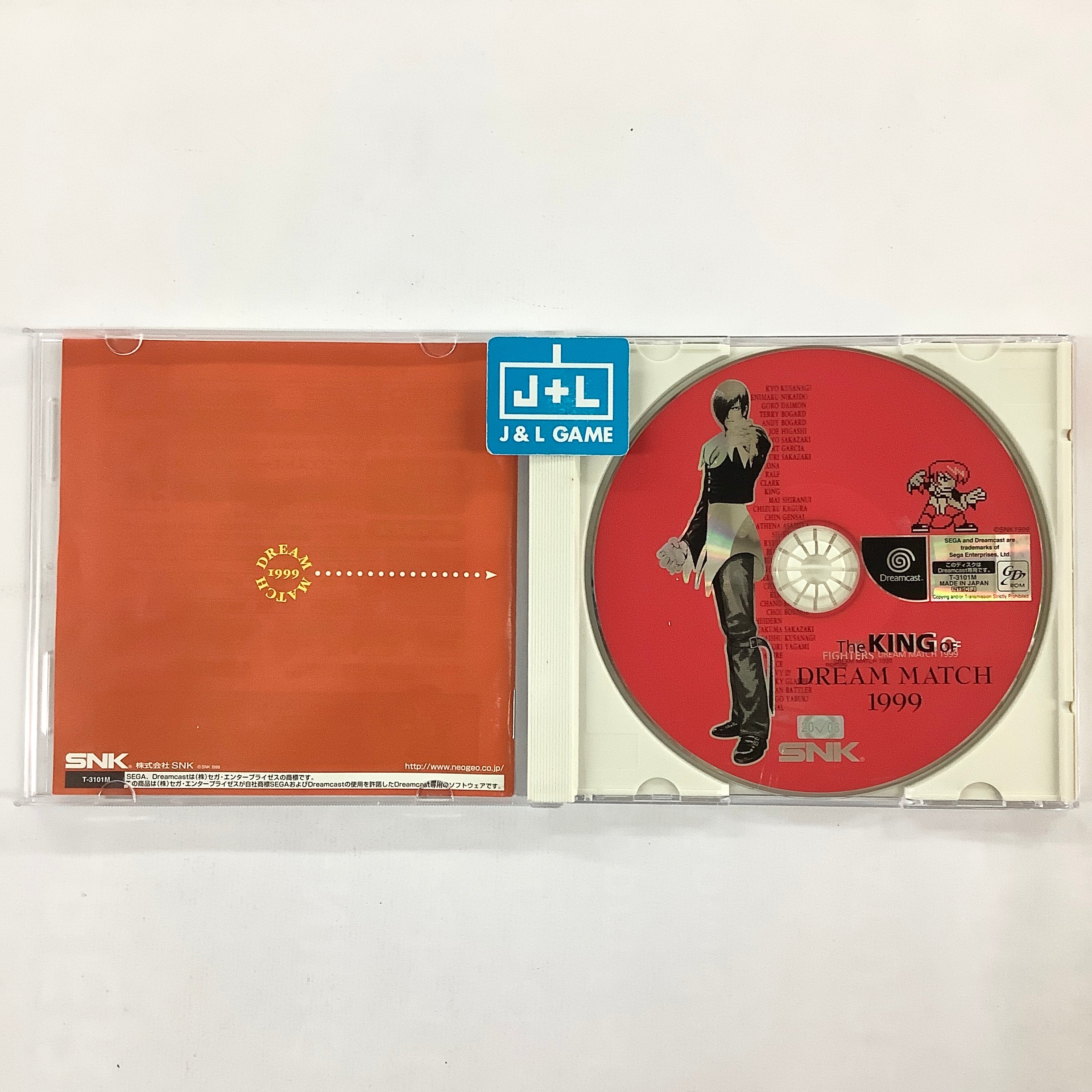 The King of Fighters Dream Match 1999 - (DC) SEGA Dreamcast [Pre-Owned] (Japanese Import) Video Games SNK   