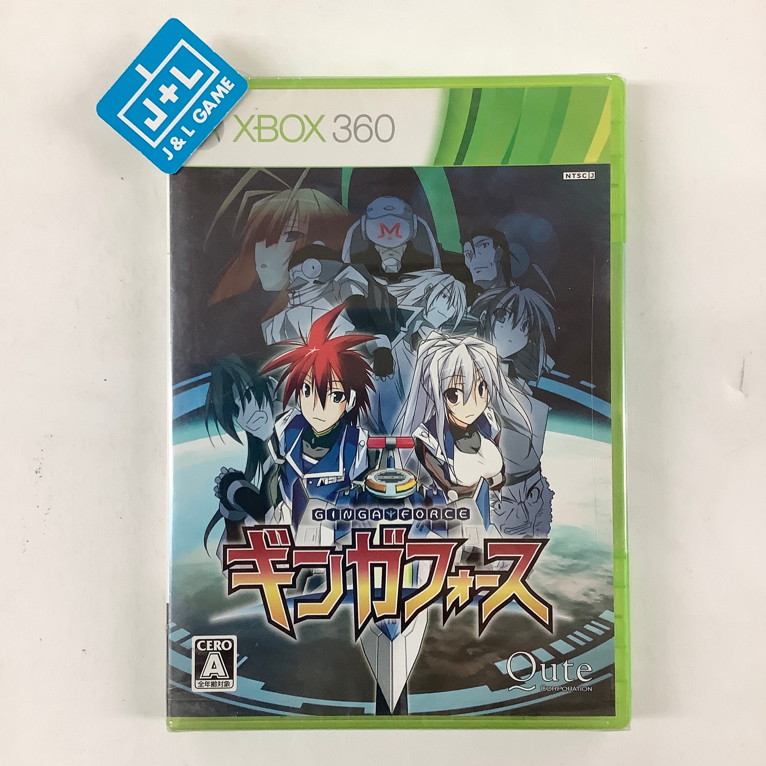 Ginga Force - Xbox 360 (Japanese Import) Video Games Qute   