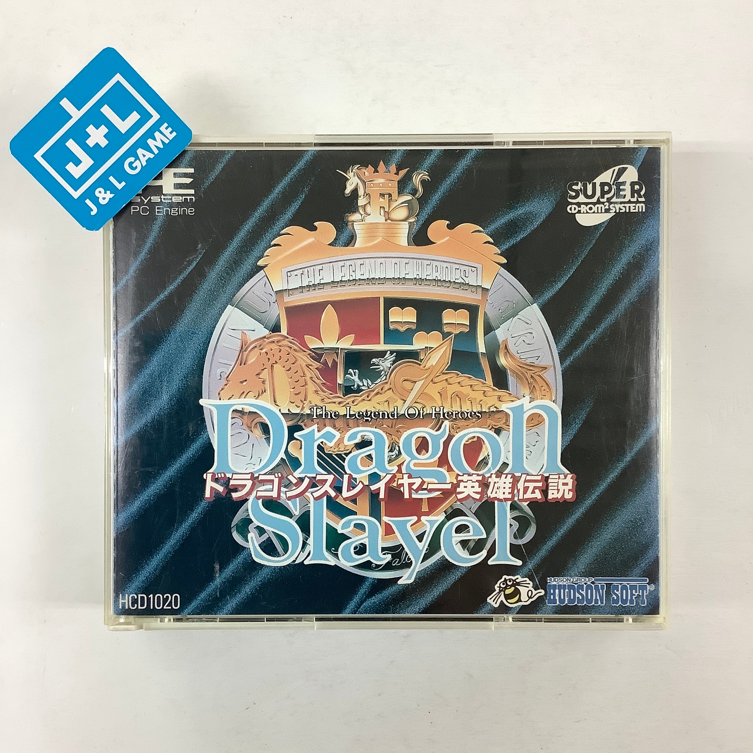 Dragon Slayer: The Legend of Heroes - (PCE) PC-Engine [Pre-Owned] (Japanese Import) Video Games Hudson