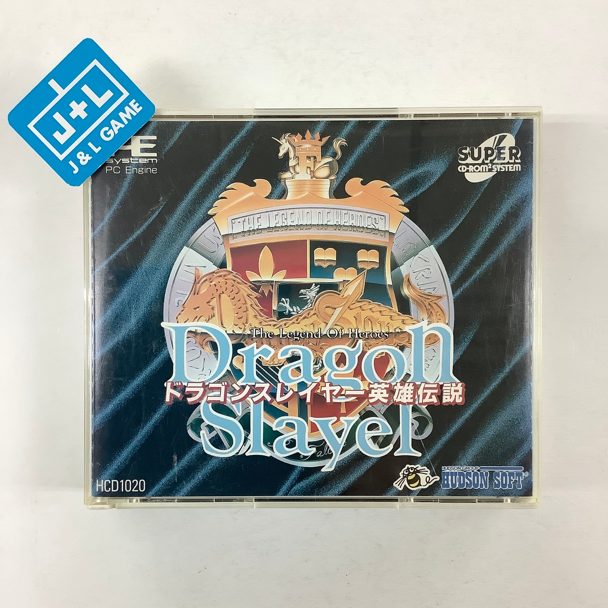 Dragon Slayer The Legend of Heroes - (PCE) PC-Engine [Pre-Owned] (Japanese Import) Video Games Hudson   