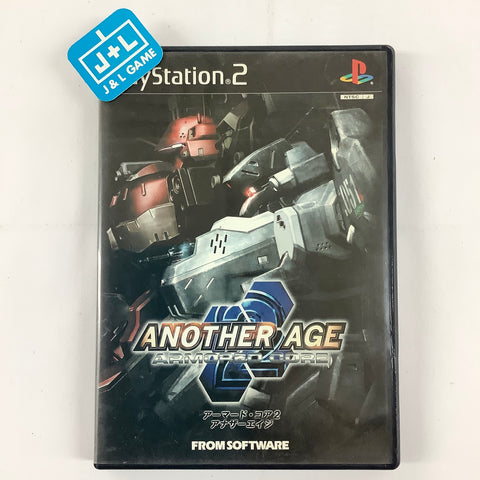 Armored Core 2: Another Age - (PS2) PlayStation 2 [Pre-Owned