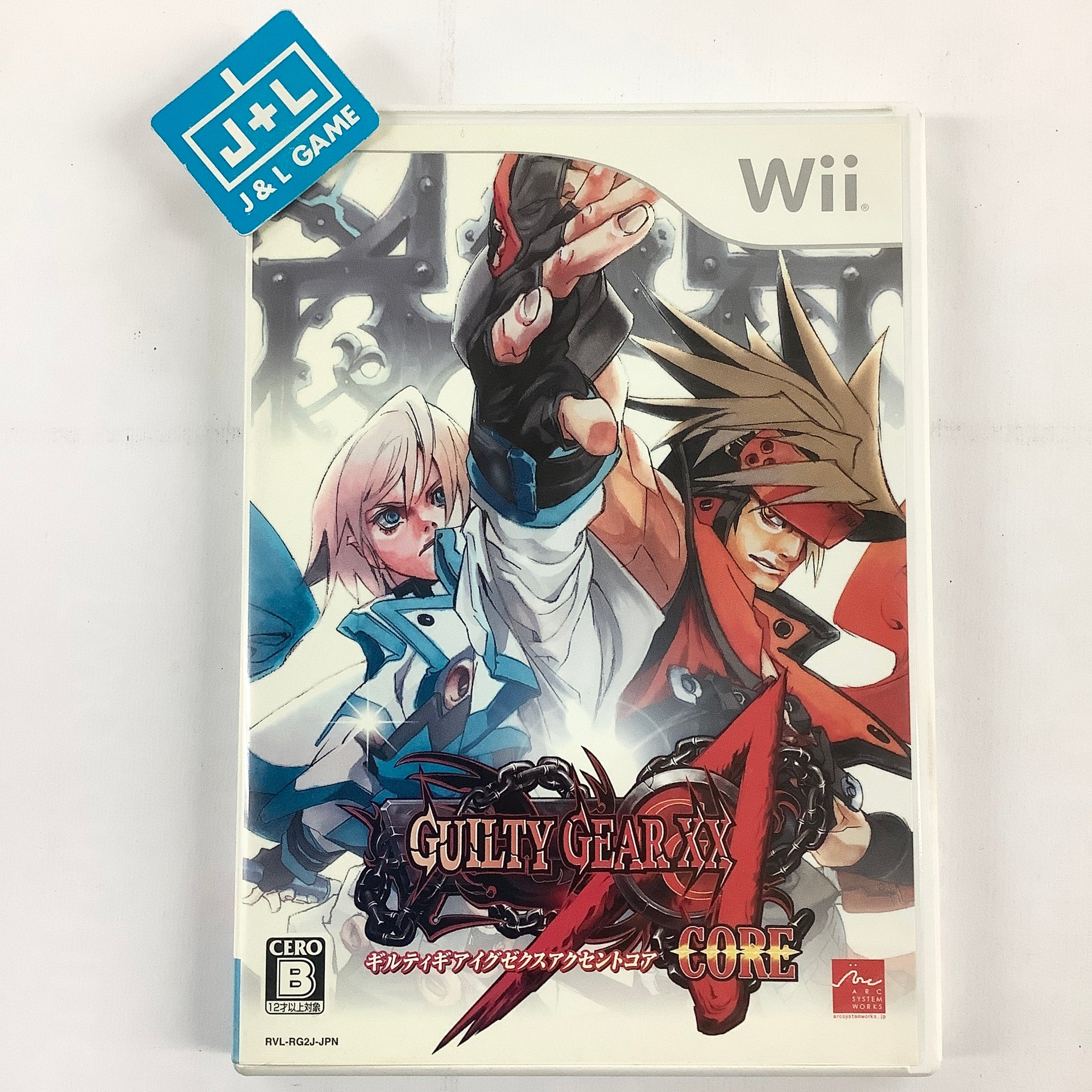 guilty gear accent core Guilty Gear XX Accent Core - Nintendo Wii [Pre-Owned] (Japanese Import