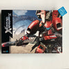 Xenoblade Chronicles X Special Edition - Nintendo Wii U Video Games Nintendo   