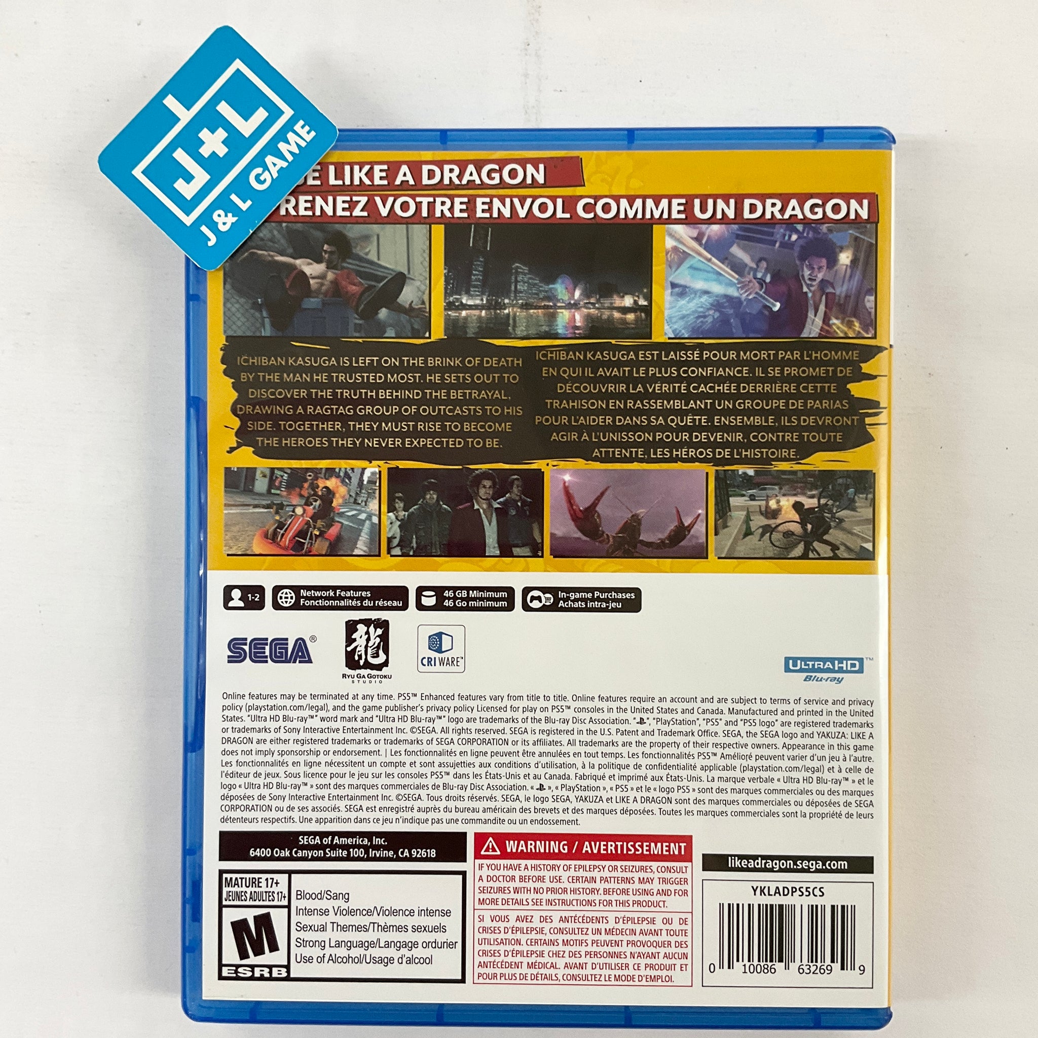 Yakuza Like a Dragon (PS5) PlayStation 5 [PreOwned] J&L Video Games New York City