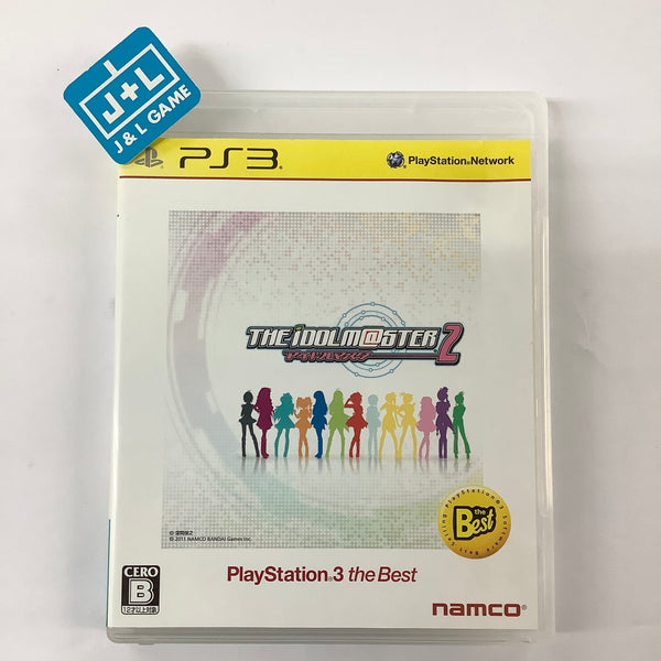 The Idolm@ster 2 (PlayStation 3 the Best) - (PS3) PlayStation 3