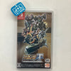 Super Robot Wars T (Premium Anime Song & Sound Edition) - (NSW) Nintendo Switch (Japanese Import) Video Games Bandai Namco Games   