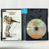 Dennou Senki Virtual-On: Marz (PlayStation 2 the Best) - (PS2) PlayStation 2 [Pre-Owned] (Japanese Import) Video Games Sega   