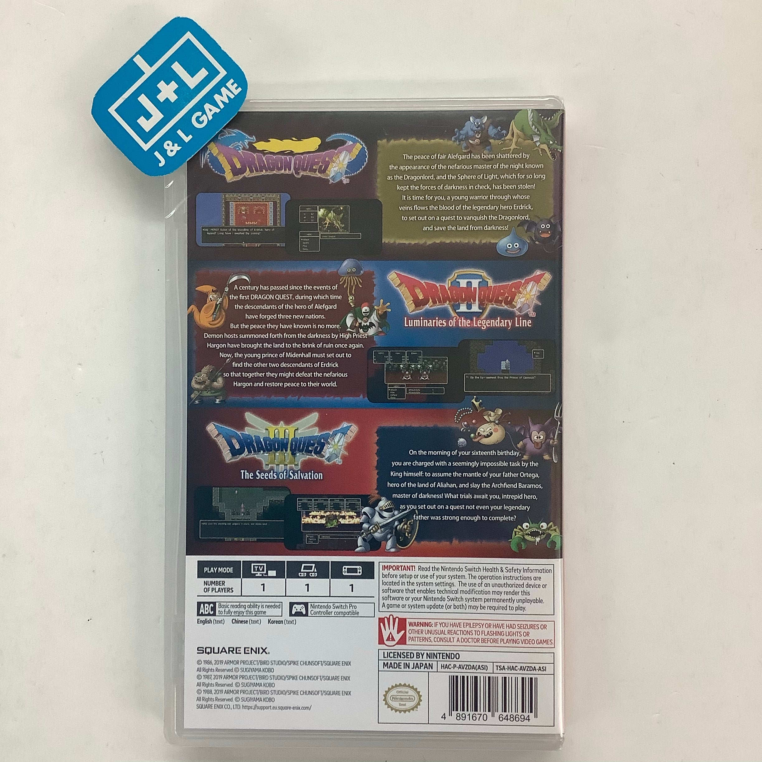Dragon Quest 1+2+3 Collection - (NSW) Nintendo Switch (Asia Import) Video Games Square Enix   