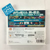 Super Robot Taisen BX - Nintendo 3DS [Pre-Owned] (Japanese Import) Video Games Bandai Namco Games   