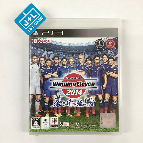 World Soccer Winning Eleven 2014: Aoki Samurai no Chousen - (PS3) PlayStation 3 [Pre-Owned] (Japanese Import) Video Games Konami   