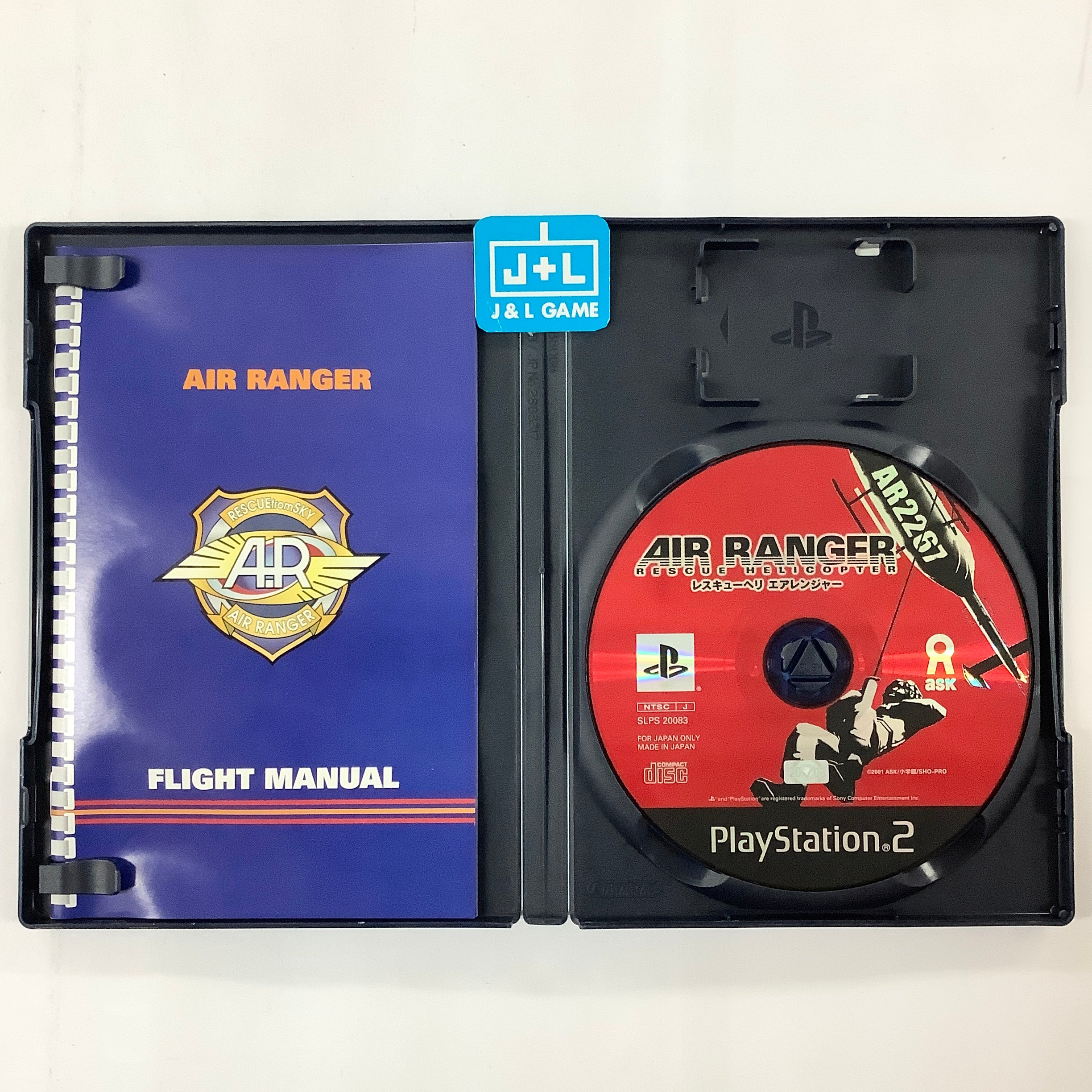 Air Ranger: Rescue Helicopter - (PS2) PlayStation 2 [Pre-Owned] (Japanese Import) Video Games ASK   