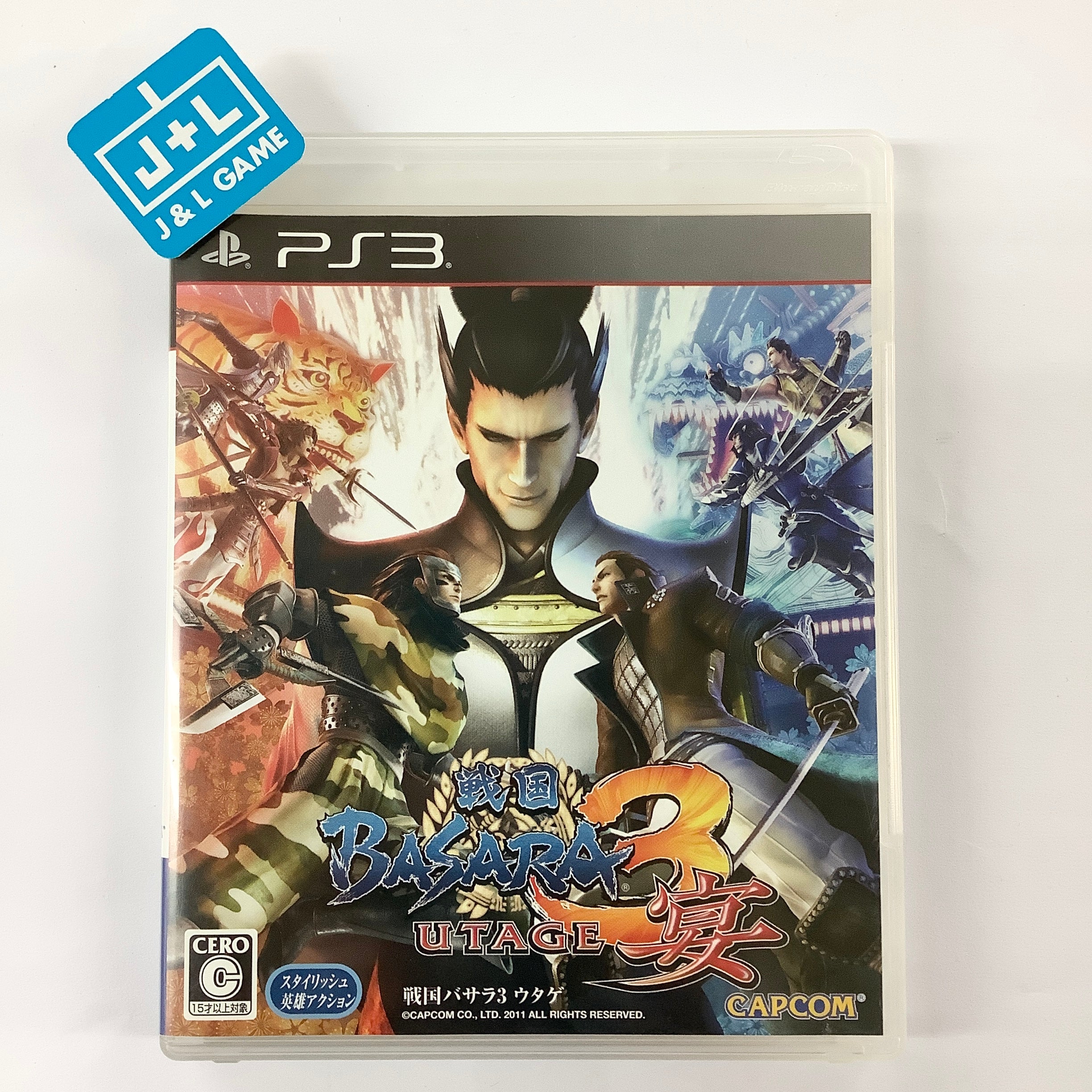 Sengoku Basara 3 Utage - (PS3) PlayStation 3 [Pre-Owned] (Japanese Import) Video Games Capcom   
