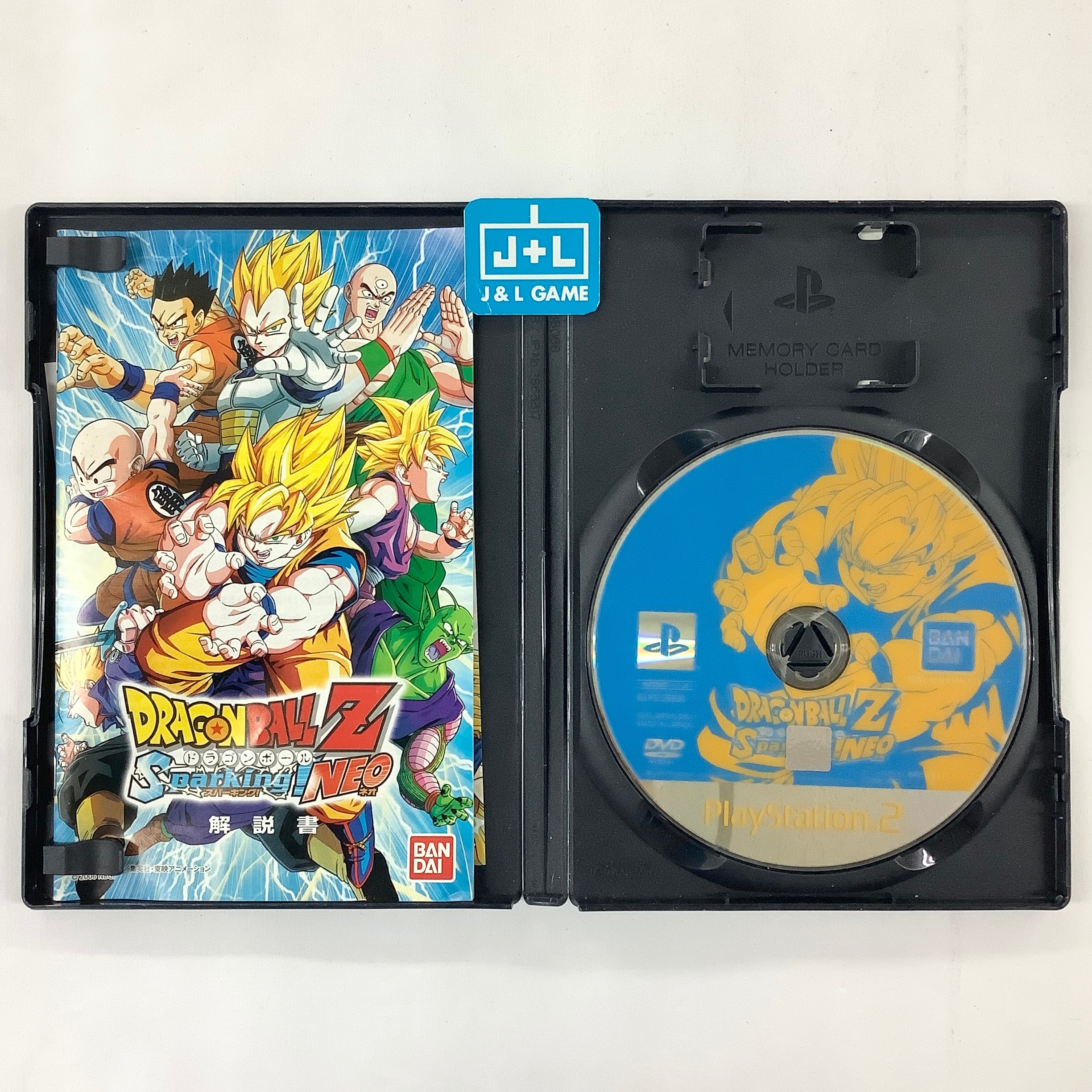 Dragon Ball Z: Sparking! NEO - (PS2) PlayStation 2 [Pre-Owned] (Japanese Import) Video Games Namco Bandai Games   