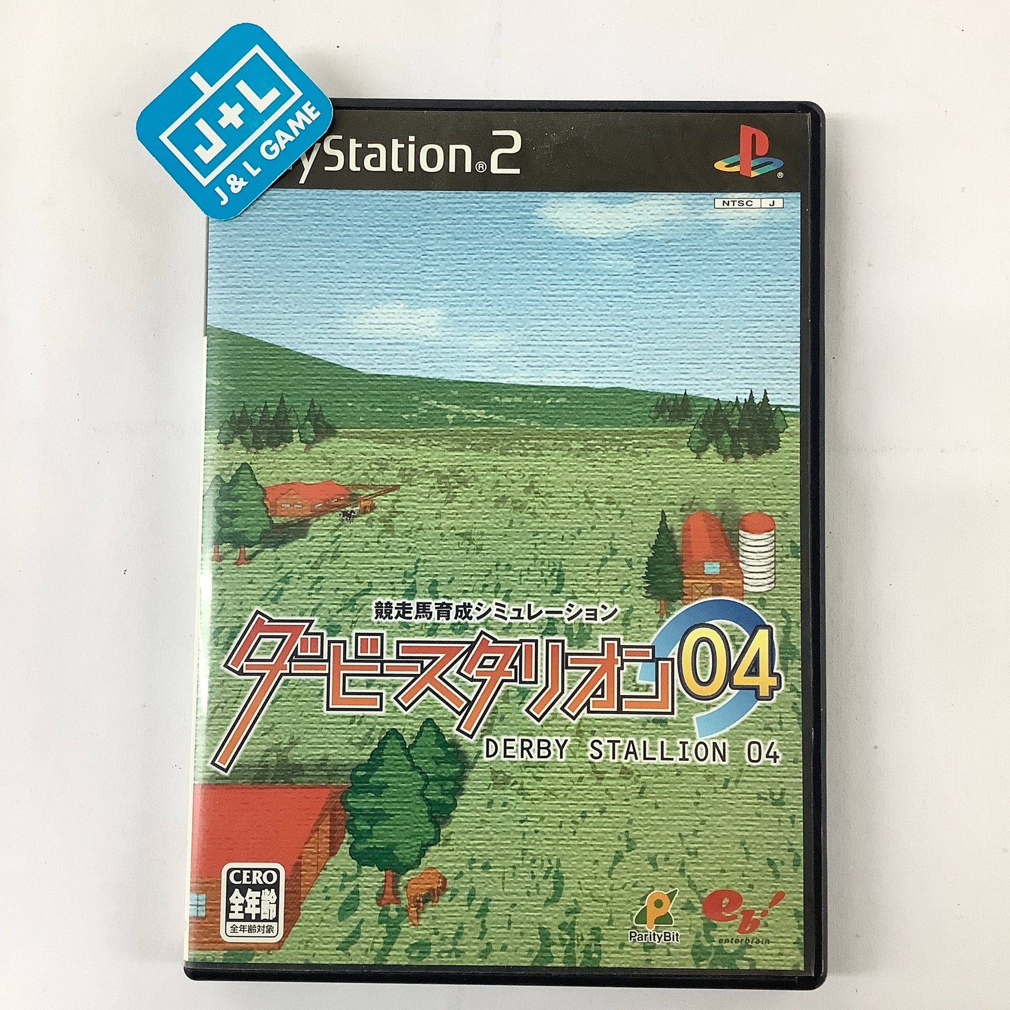 Derby Stallion 04 - (PS2) PlayStation 2 [Pre-Owned] (Japanese