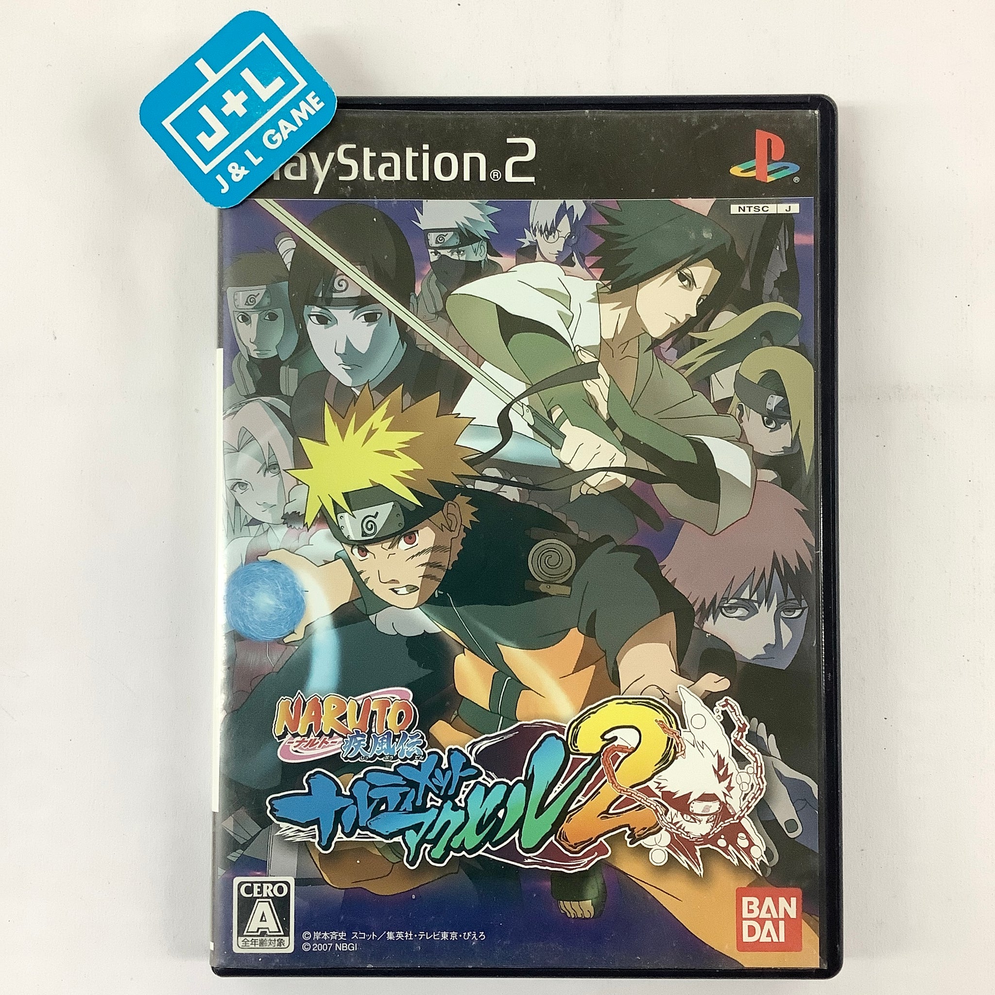 Naruto Shippuuden: Narutimate Accel 2 - (PS2) PlayStation 2 [Pre