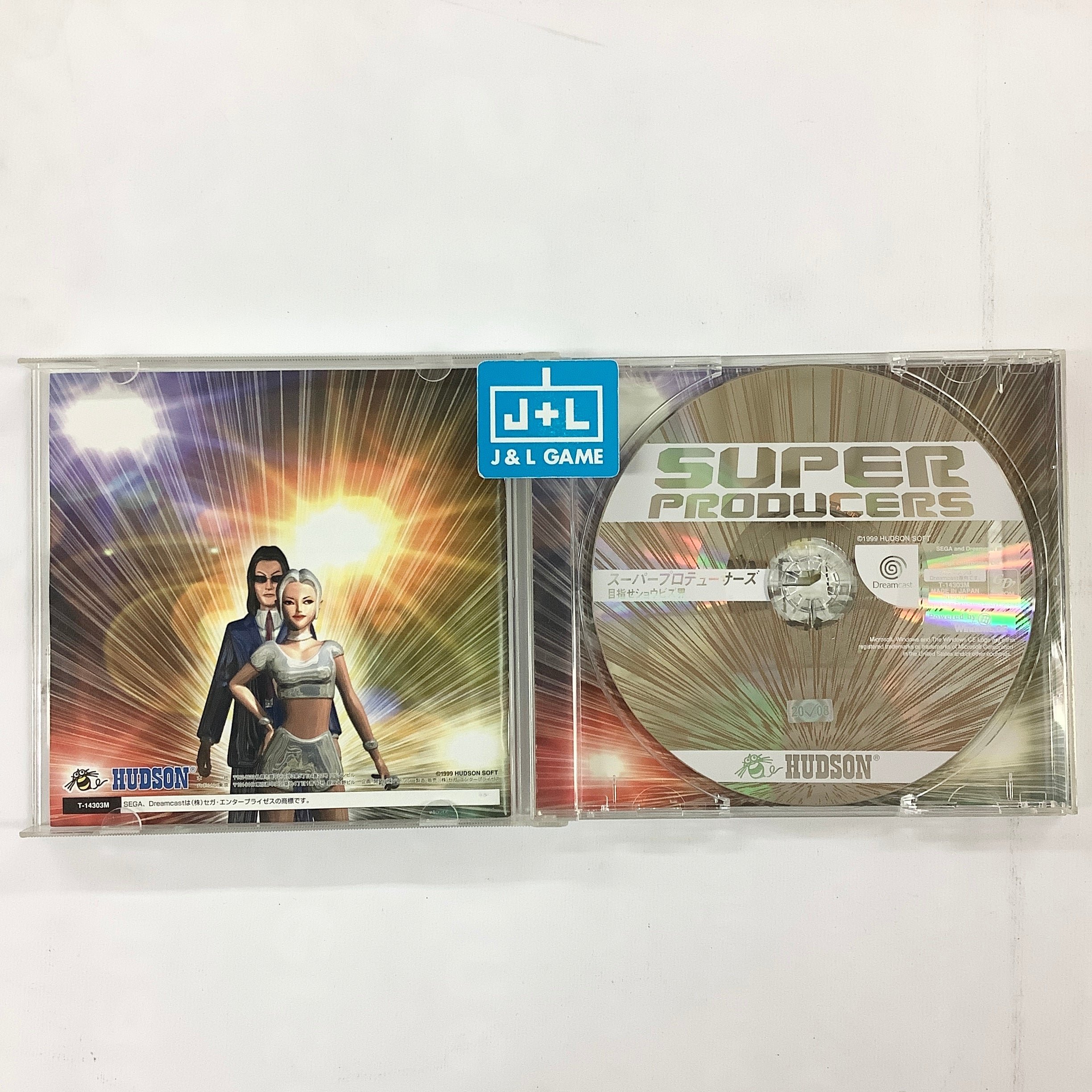 Super Producers - (DC) SEGA Dreamcast [Pre-Owned] (Japanese Import) Video Games Hudson   