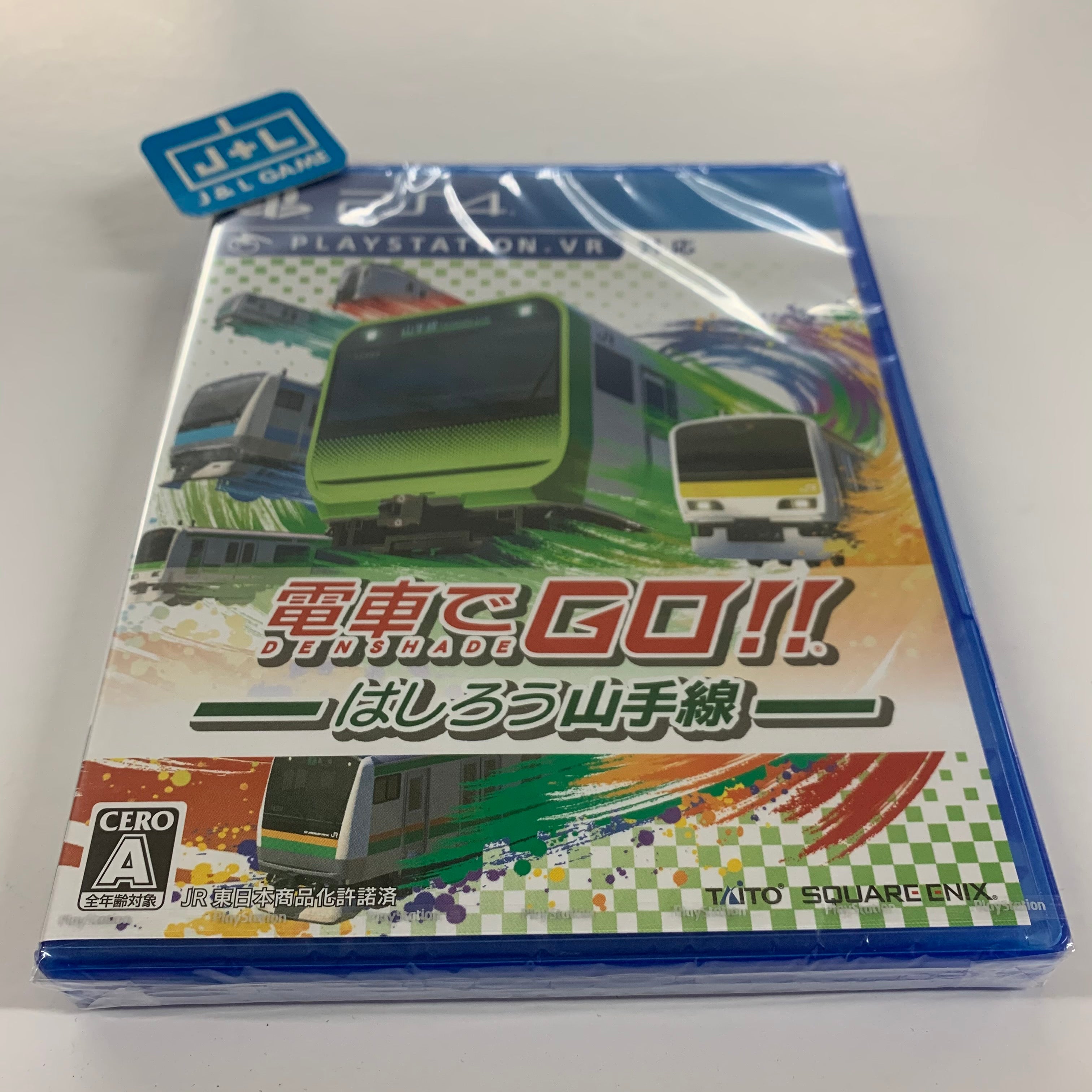 Densha de GO!! Hashirou Yamanote Sen - (PS4) PlayStation 4 (Japanese Import) Video Games Square Enix   