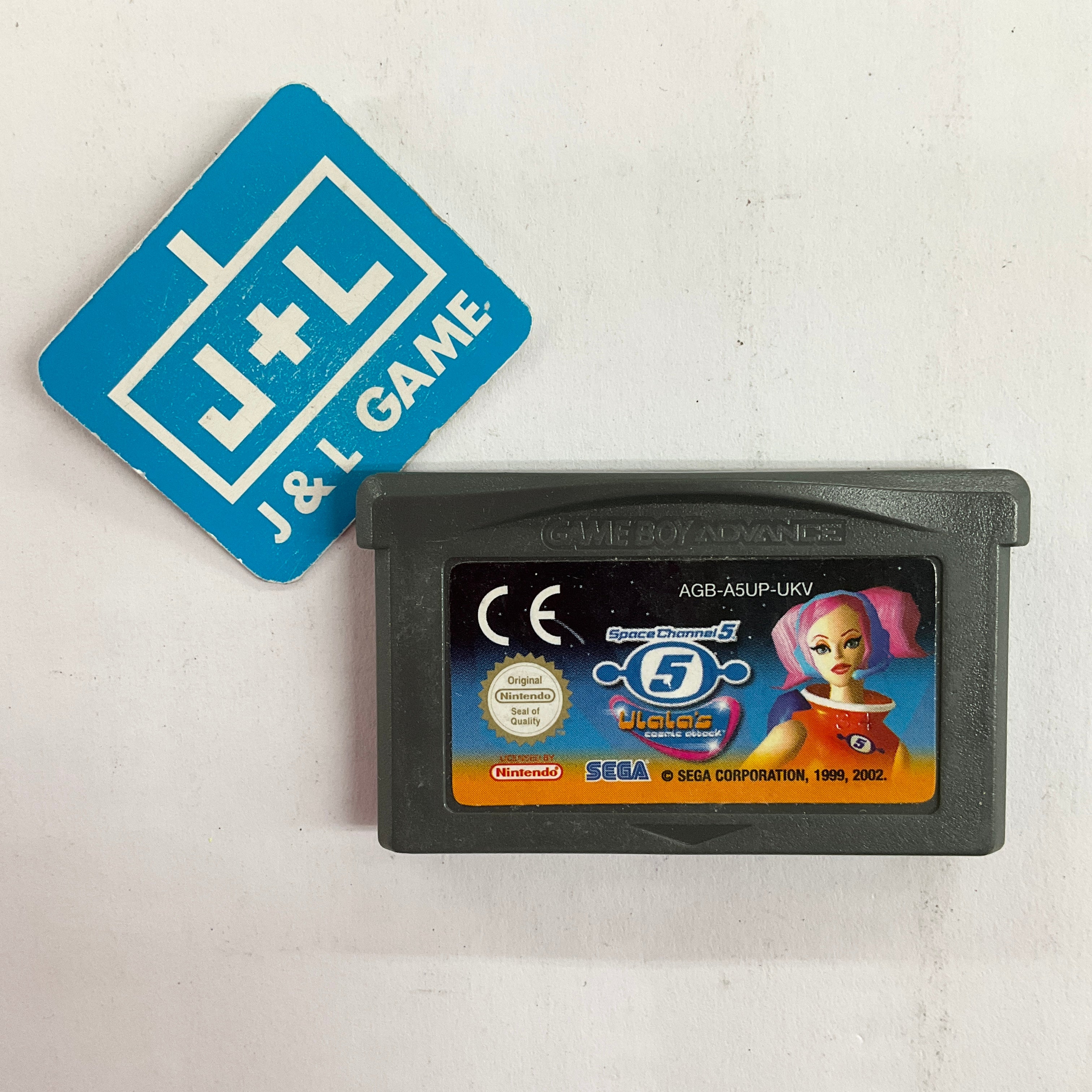 を安く買う方法 （箱ジャンク）　欧州　GBA　Space Channel 5 Ulala\'s Cosmic Attack　スペースチャンネル