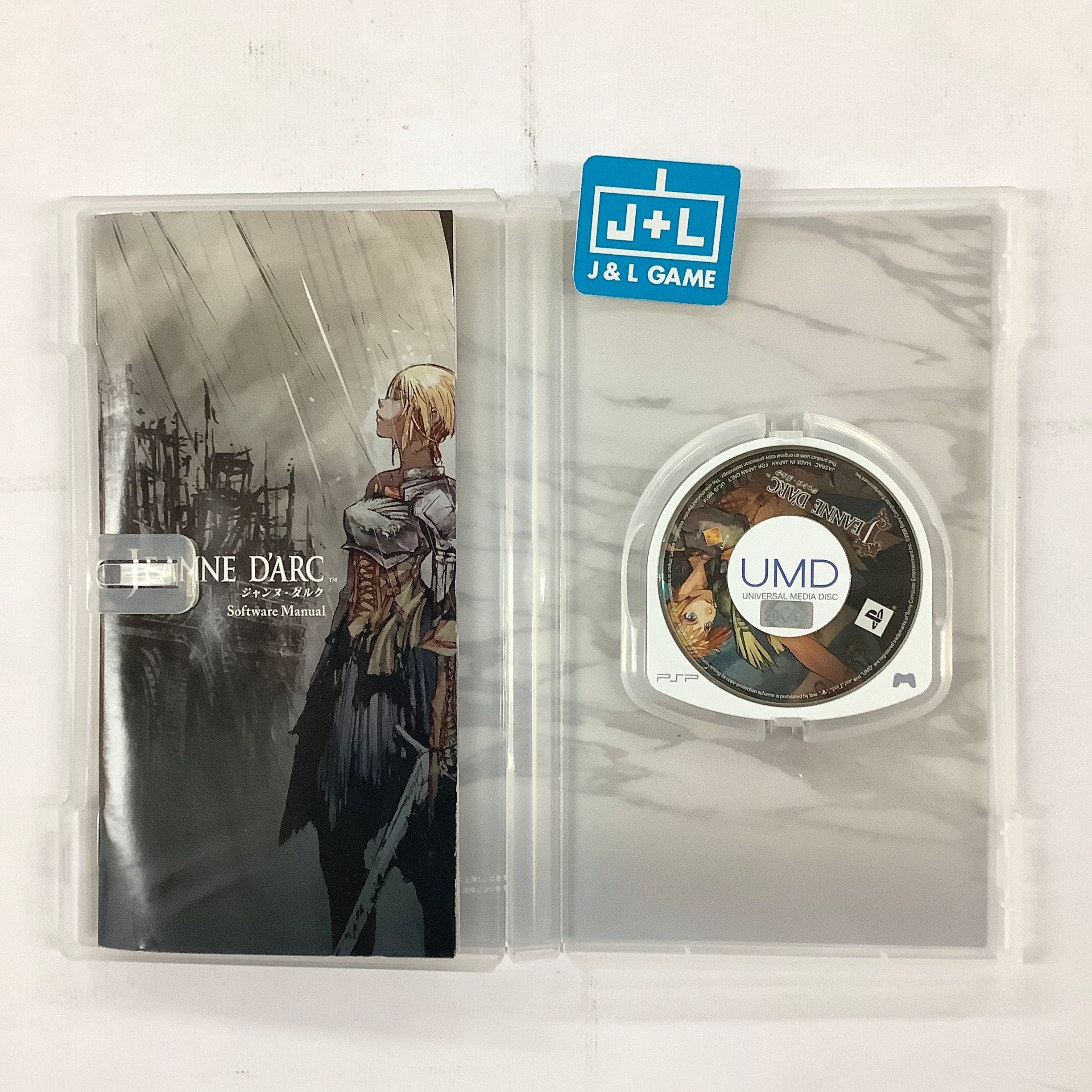 Jeanne d'Arc (PSP the Best) - Sony PSP [Pre-Owned] (Japanese Import) Video Games SCEI   