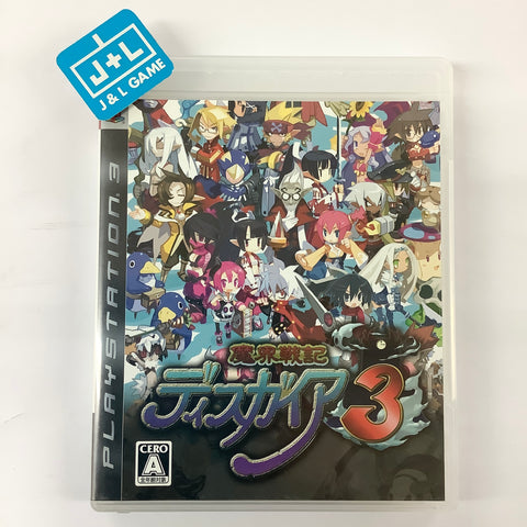Makai Senki Disgaea 3 - (PS3) PlayStation 3 [Pre-Owned] (Japanese Import) Video Games Nippon Ichi Software   