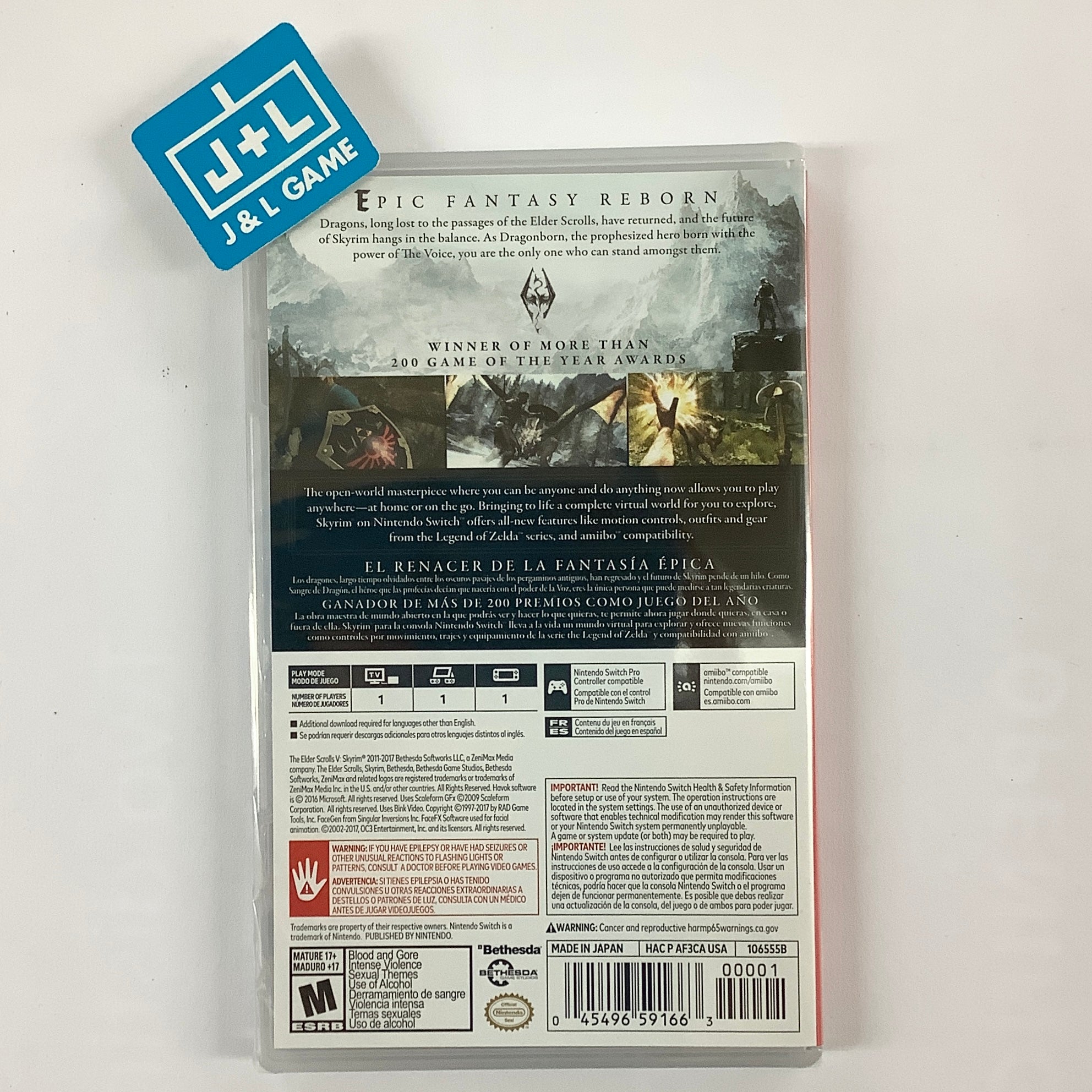 The Elder Scrolls V: Skyrim - (NSW) Nintendo Switch Video Games Bethesda Softworks   